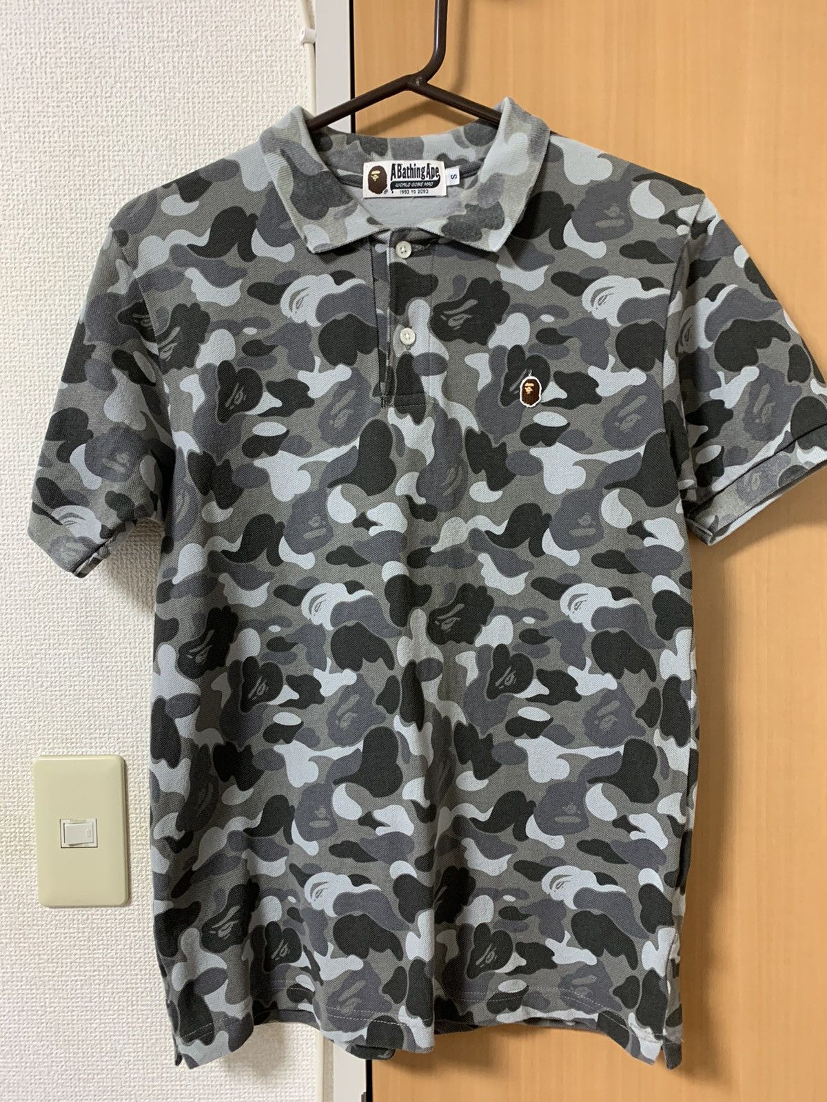 image of Bape Gray Abc Camo Polo Shirt in Grey, Men's (Size Small)