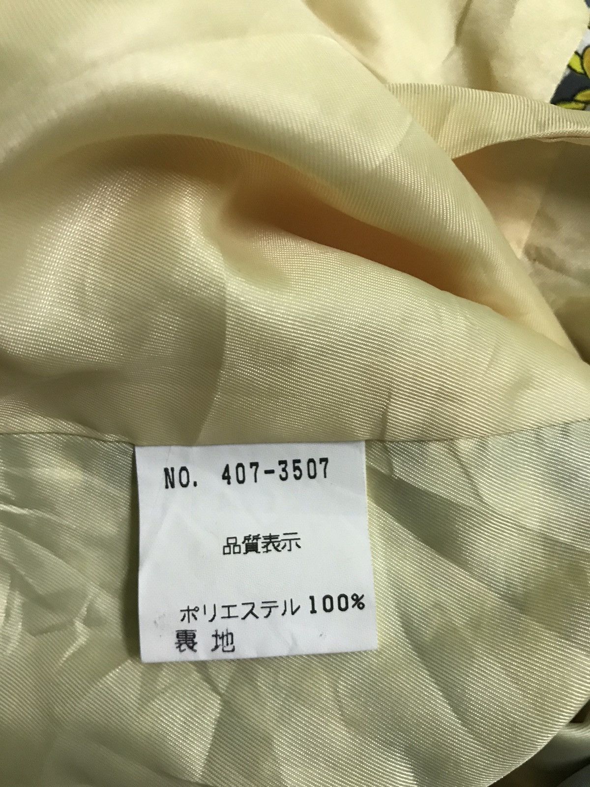 Japanese Brand vest nice design Size US S / EU 44-46 / 1 - 5 Thumbnail