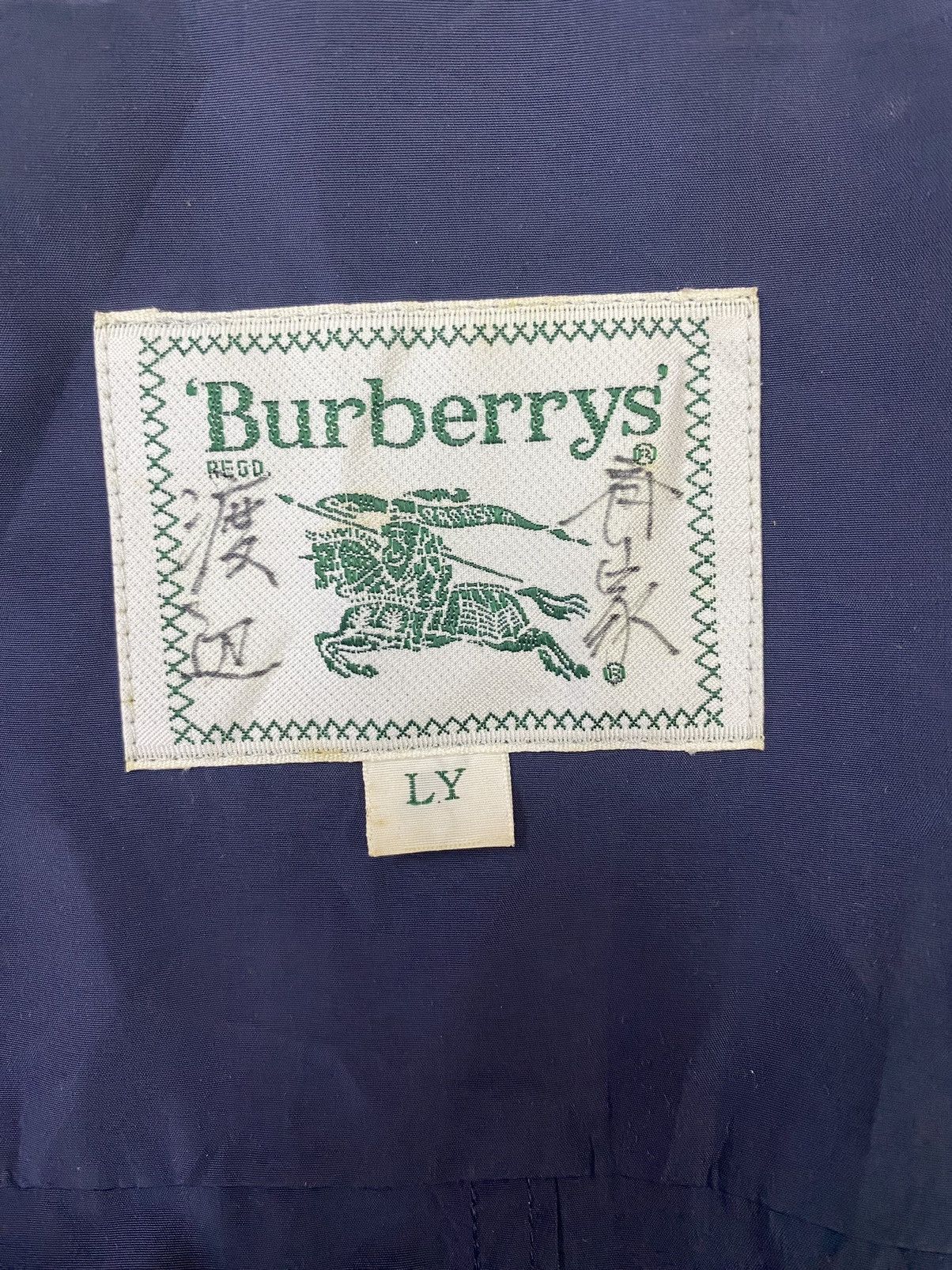 Burberry Vintage Burberrys Light Zipper Jacket Size US M / EU 48-50 / 2 - 7 Thumbnail