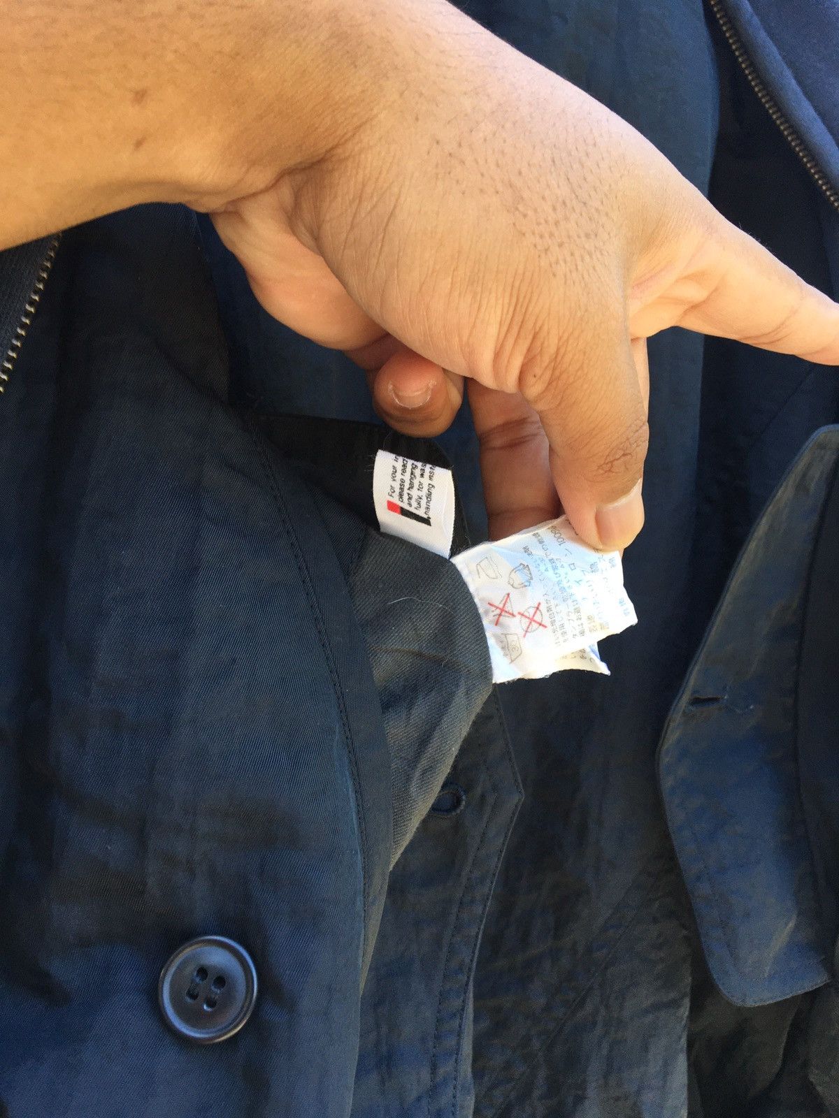 Issey Miyake Rare Issey Miyake IS Reversible Hoodie Jacket Size US M / EU 48-50 / 2 - 18 Thumbnail