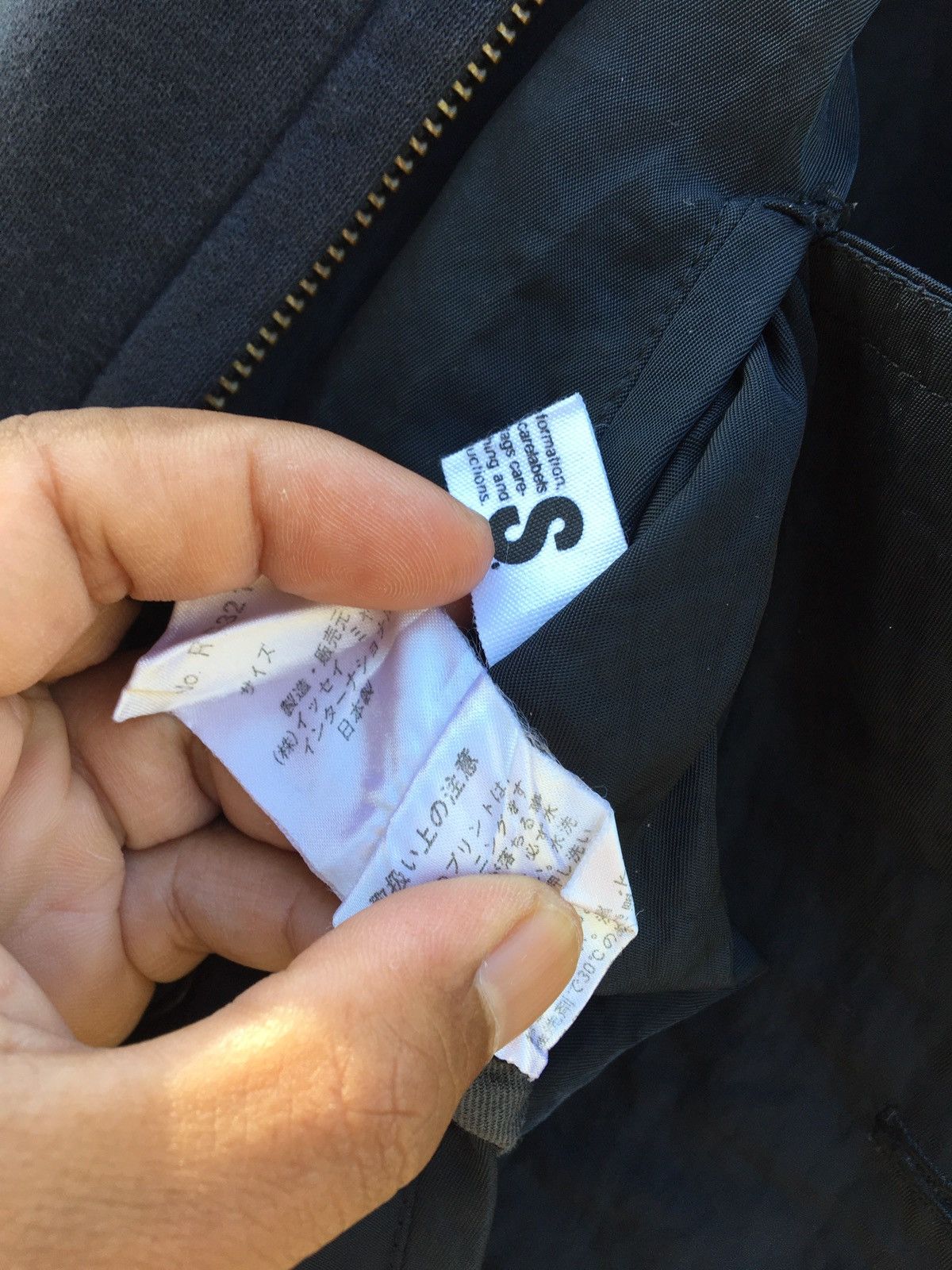 Issey Miyake Rare Issey Miyake IS Reversible Hoodie Jacket Size US M / EU 48-50 / 2 - 16 Thumbnail