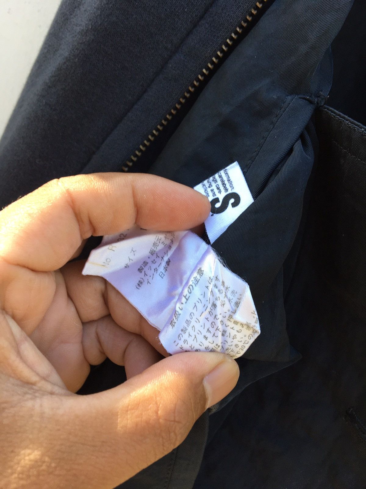 Issey Miyake Rare Issey Miyake IS Reversible Hoodie Jacket Size US M / EU 48-50 / 2 - 17 Thumbnail