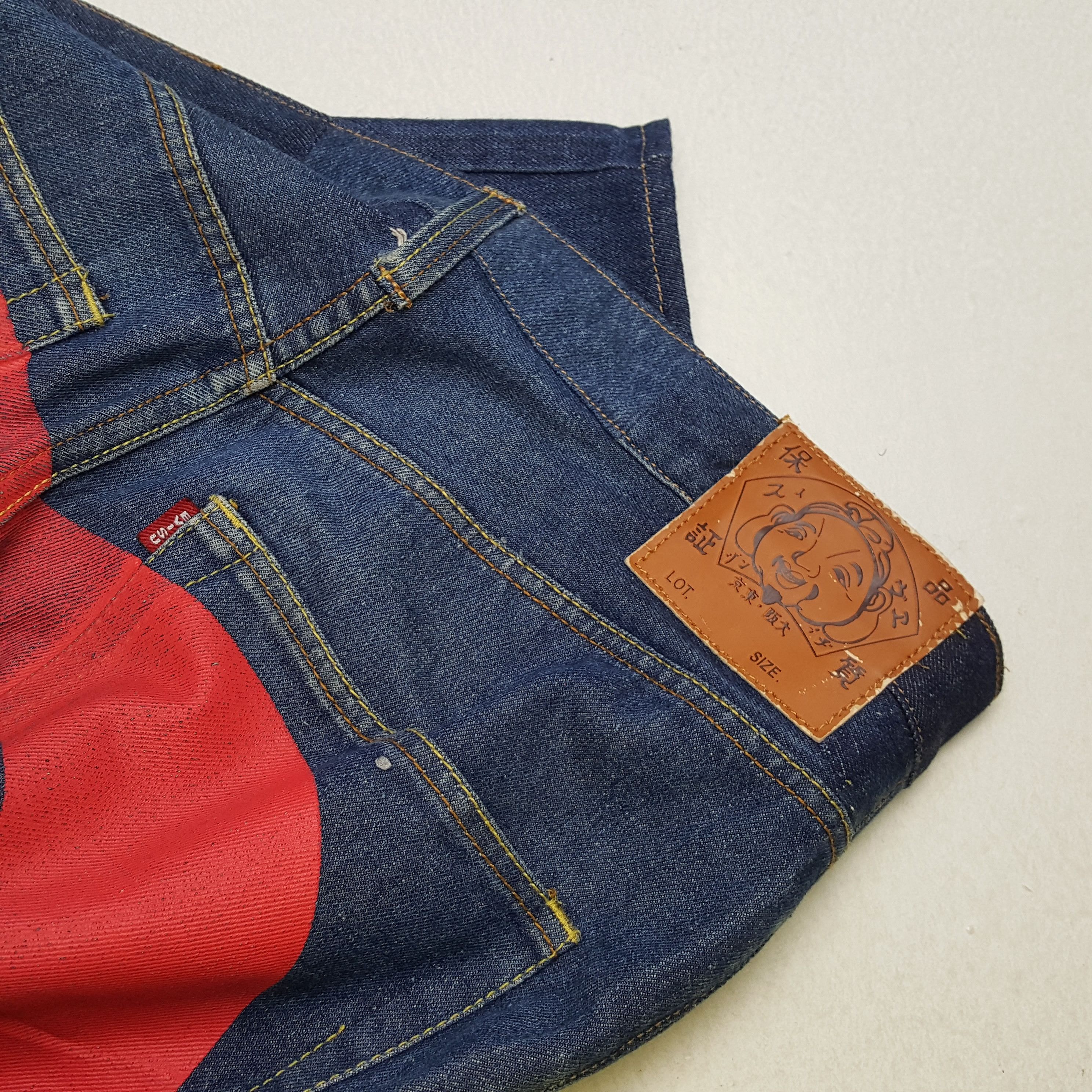 Japanese Brand × Vintage Evisu Japanese Brand Streetwear Skateboard Custom Logo Jeans Size US 36 / EU 52 - 14 Thumbnail