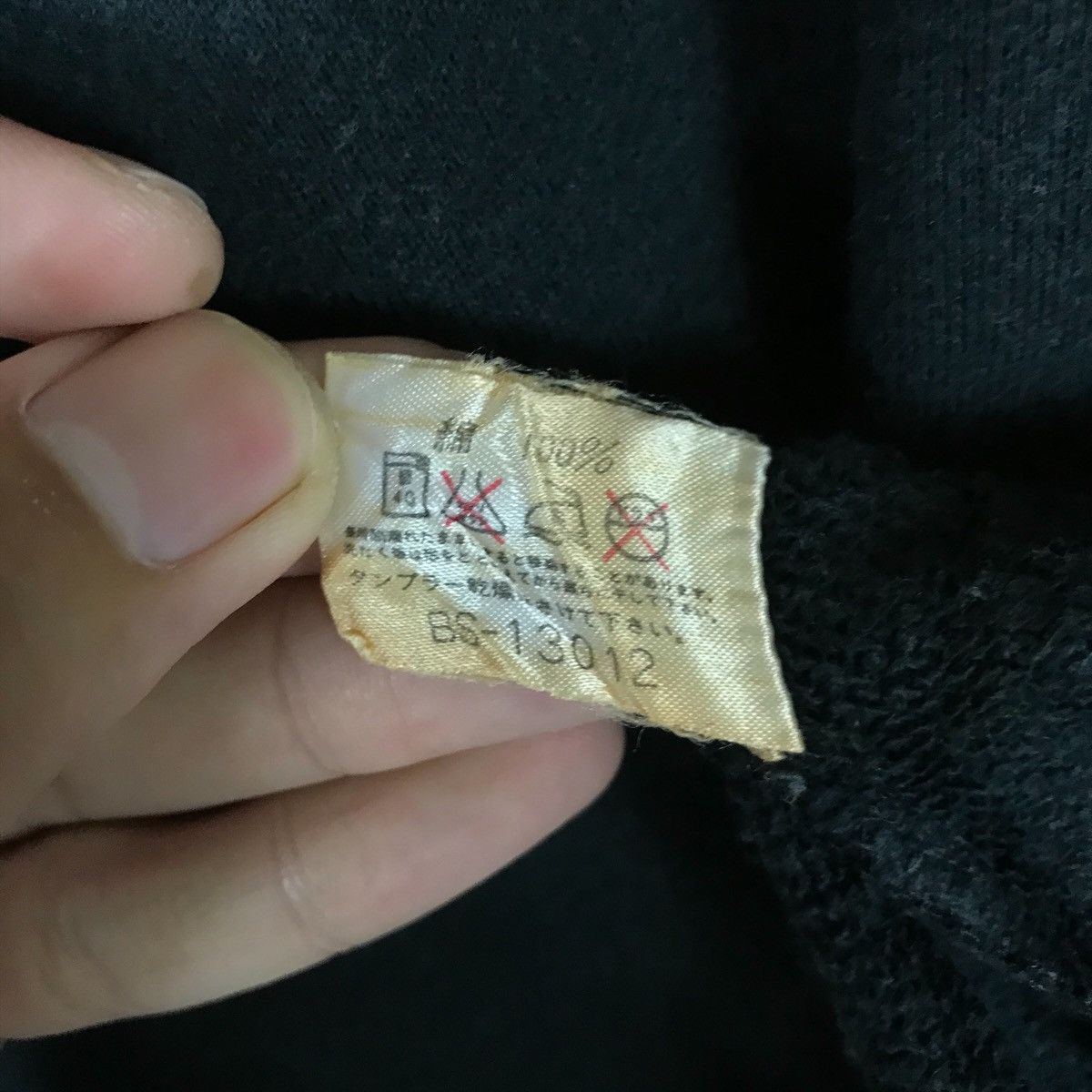 Vintage Troy Bros Spell Out Pullover Jumper Sweatshirt