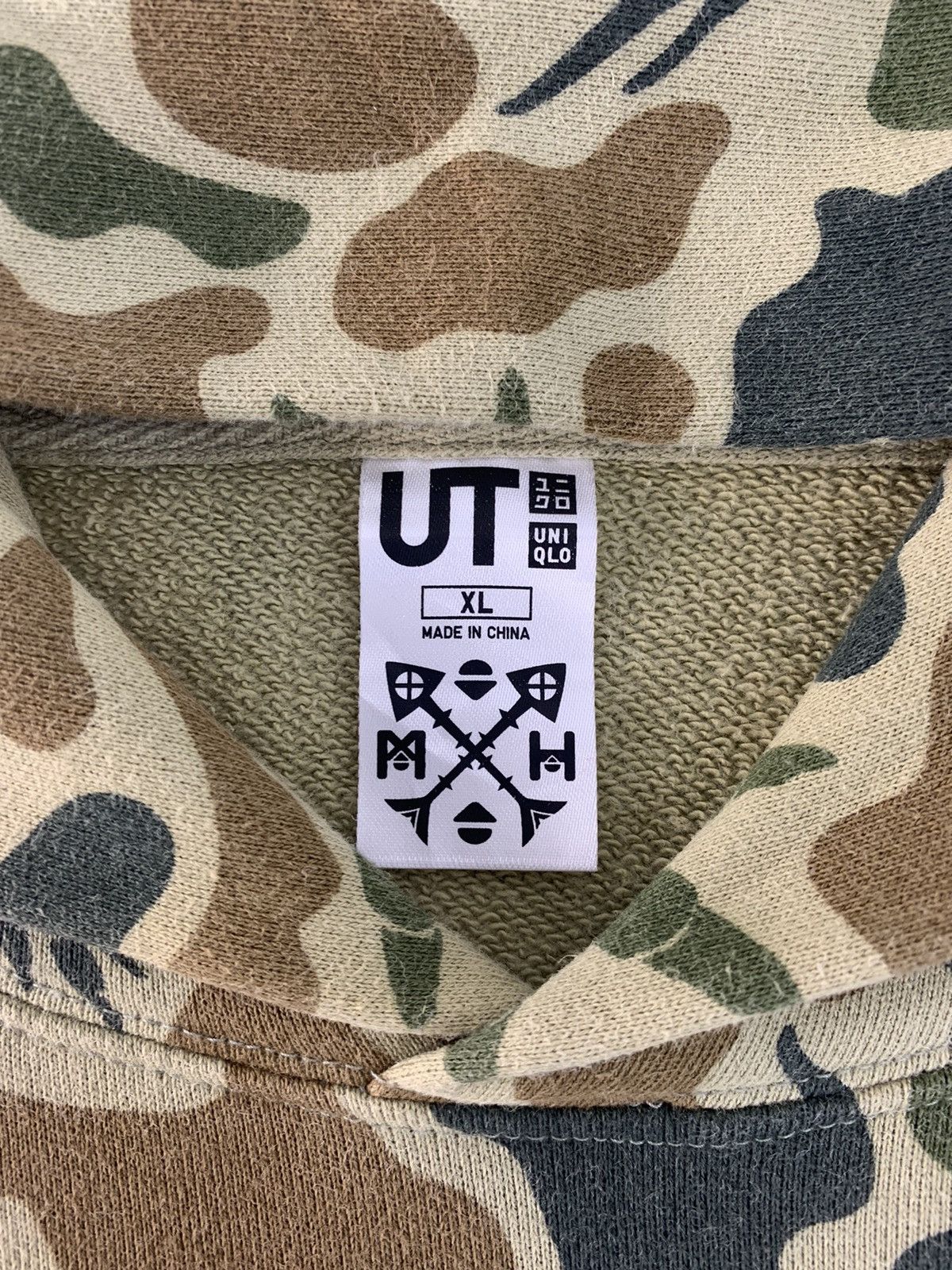 Anime Japanese Anime Monster Hunter Cross Military Camo Hoodies Size US L / EU 52-54 / 3 - 5 Thumbnail