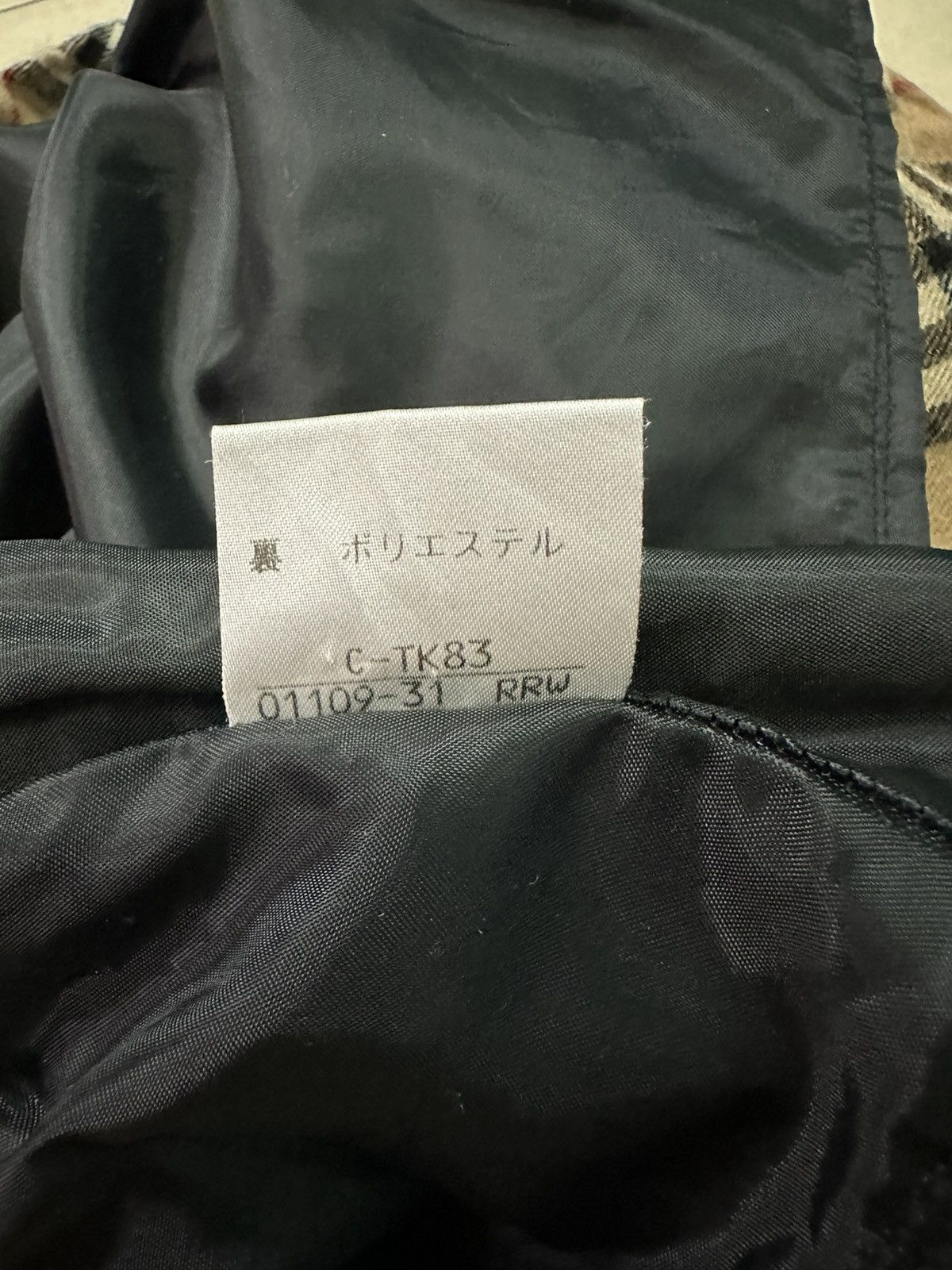 Burberry AUTHENTIC BURBERRY CLASSIC MINI SKIRT Size 26" / US 2 / IT 38 - 8 Thumbnail