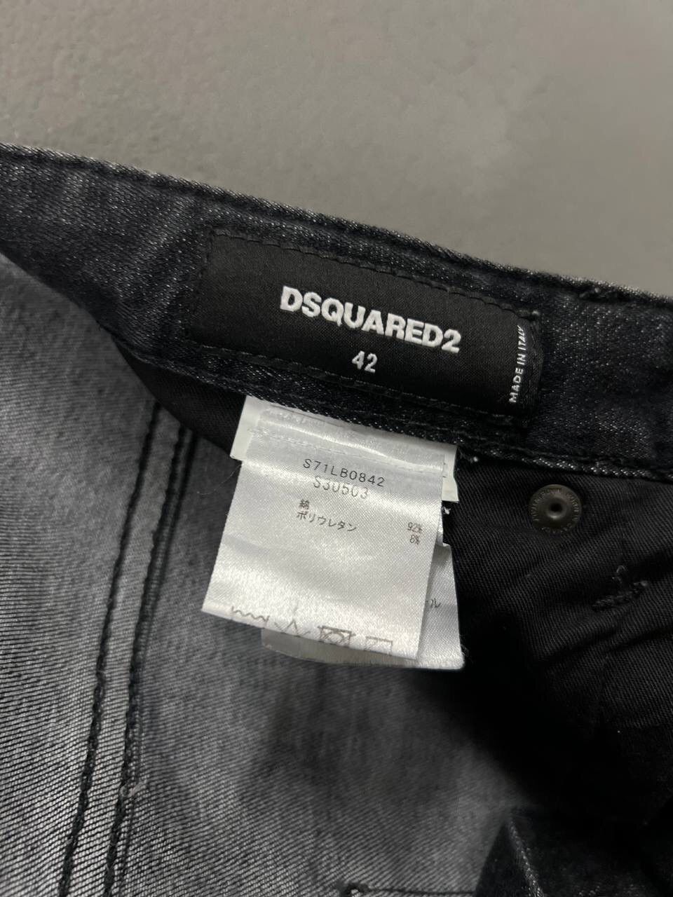 Dsquared2 DSQUARED2 DISTRESS DENIM DESIGN SKINNY Size US 28 / EU 44 - 13 Thumbnail
