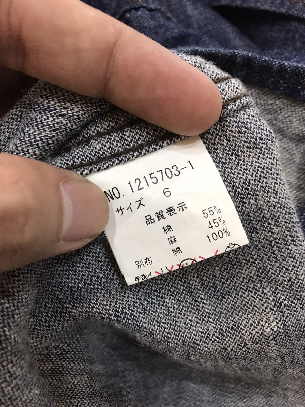 Tete Homme TETE HOMME AVANT-GARDE BIG POCKETS DENIM SHIRT BUTTON UPS Size US S / EU 44-46 / 1 - 8 Thumbnail