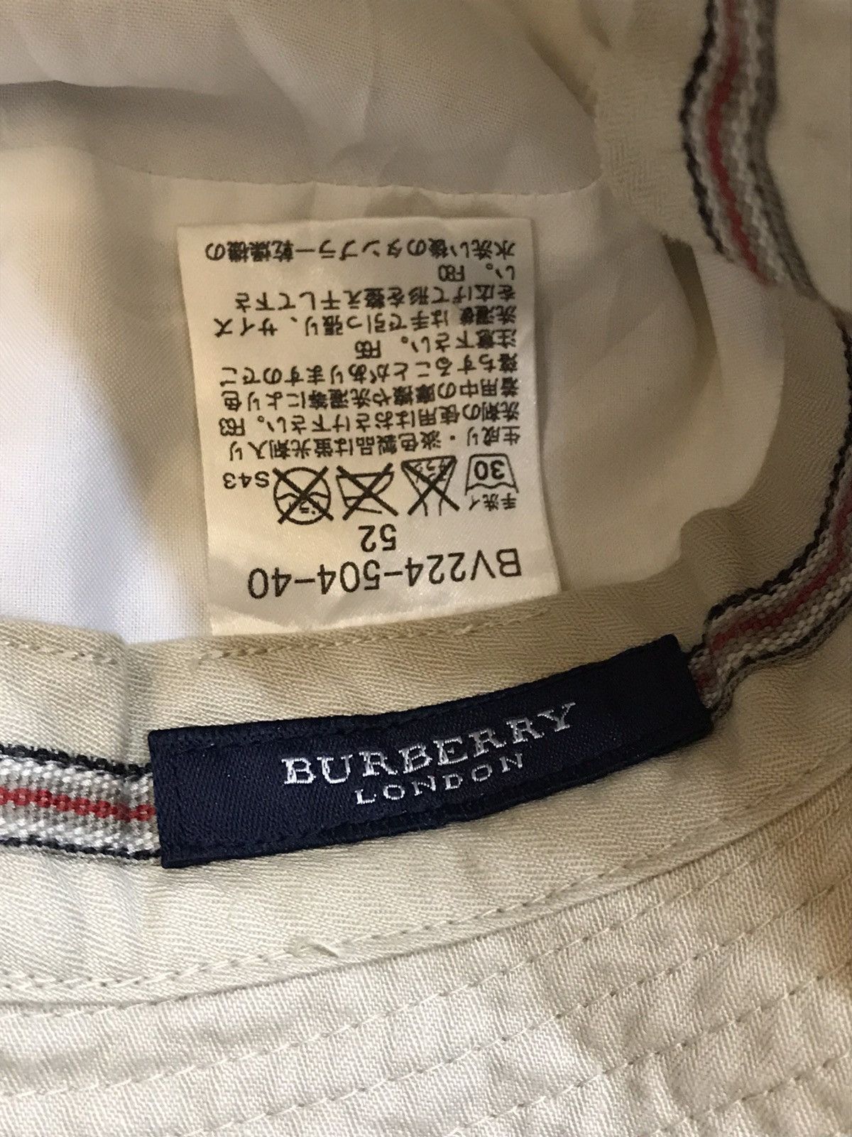 Burberry BURBERRY LONDON BEIGE BUCKET HAT SIDE POCKET KIDS Size ONE SIZE - 6 Thumbnail