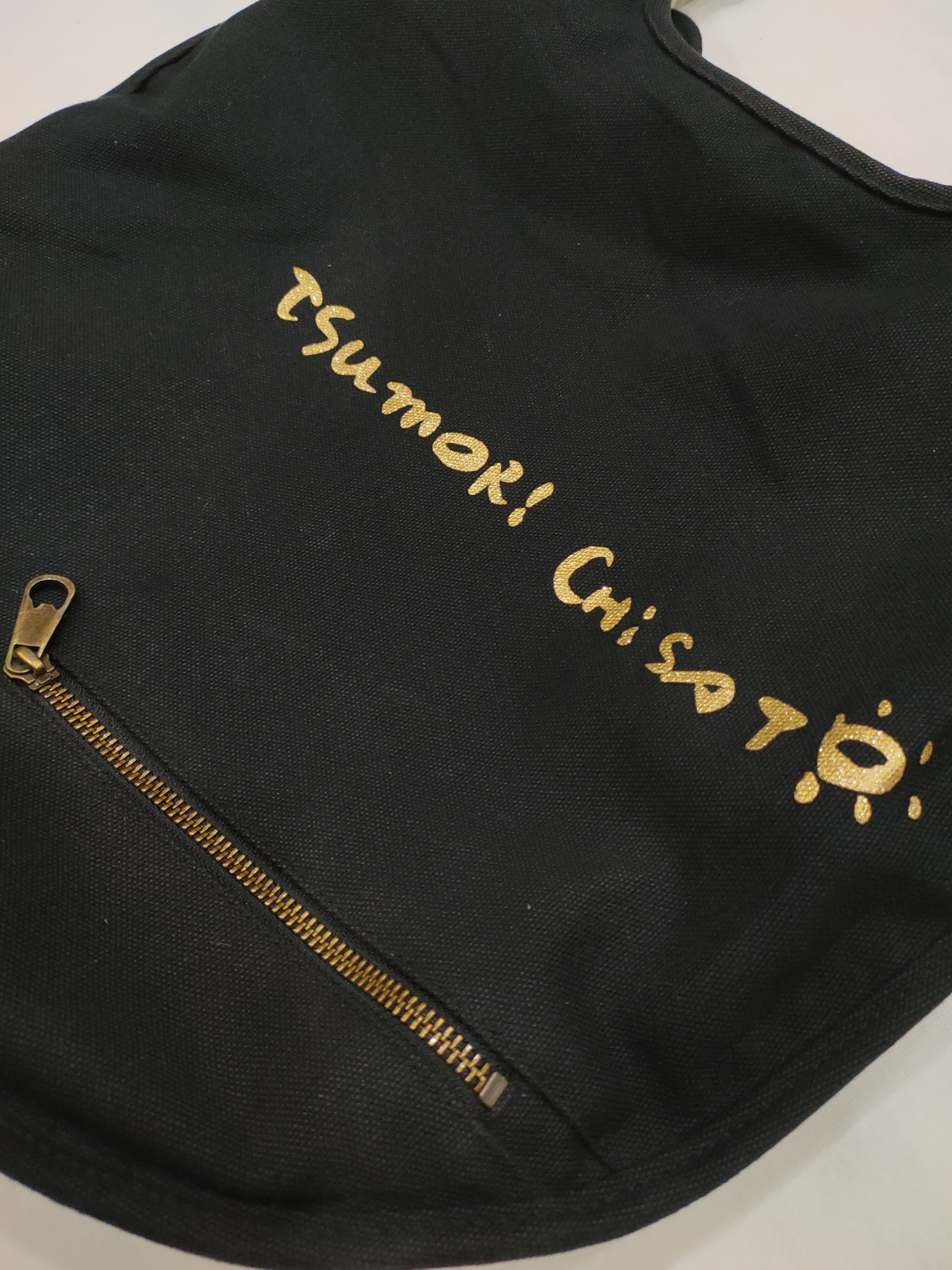 Issey Miyake × Tsumori Chisato ISSEY MIYAKE TSUMORI CHISATO TOTE BAG Size ONE SIZE - 2 Thumbnail