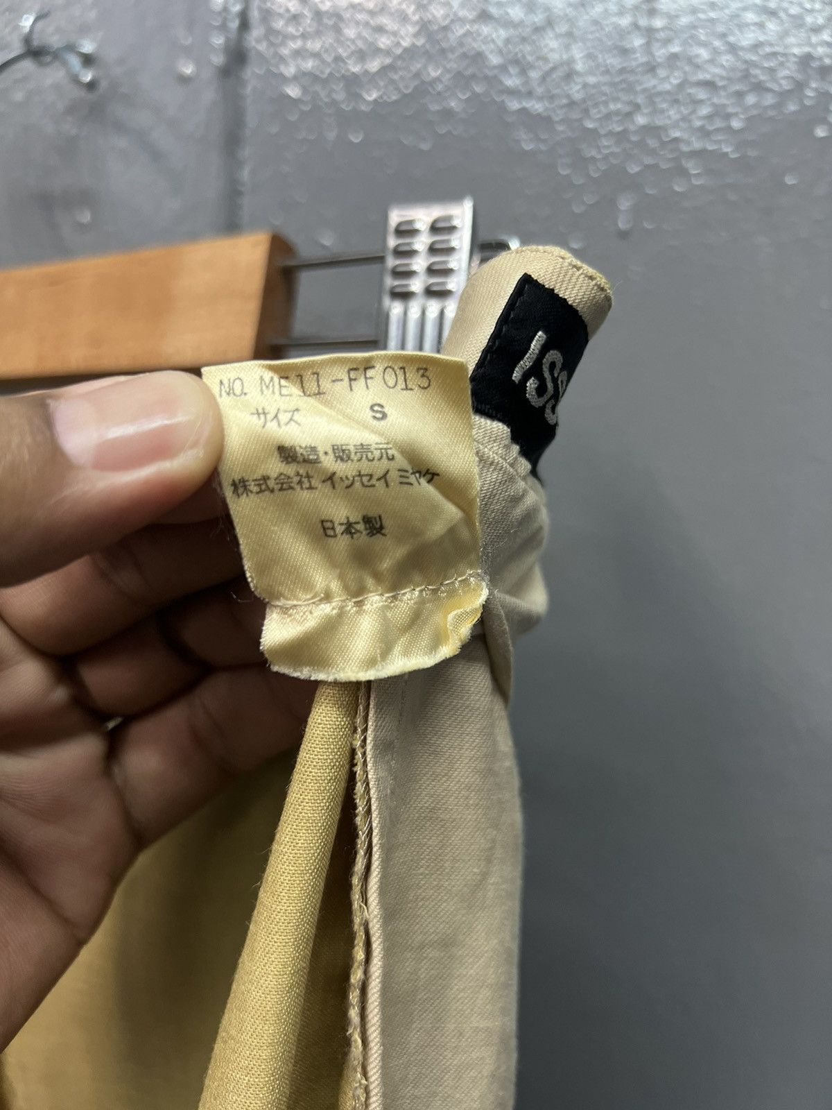 Issey Miyake ARCHIVE🔥ISSEY MIYAKE WOOL PANT SIZE 29 Size US 29 - 19 Thumbnail