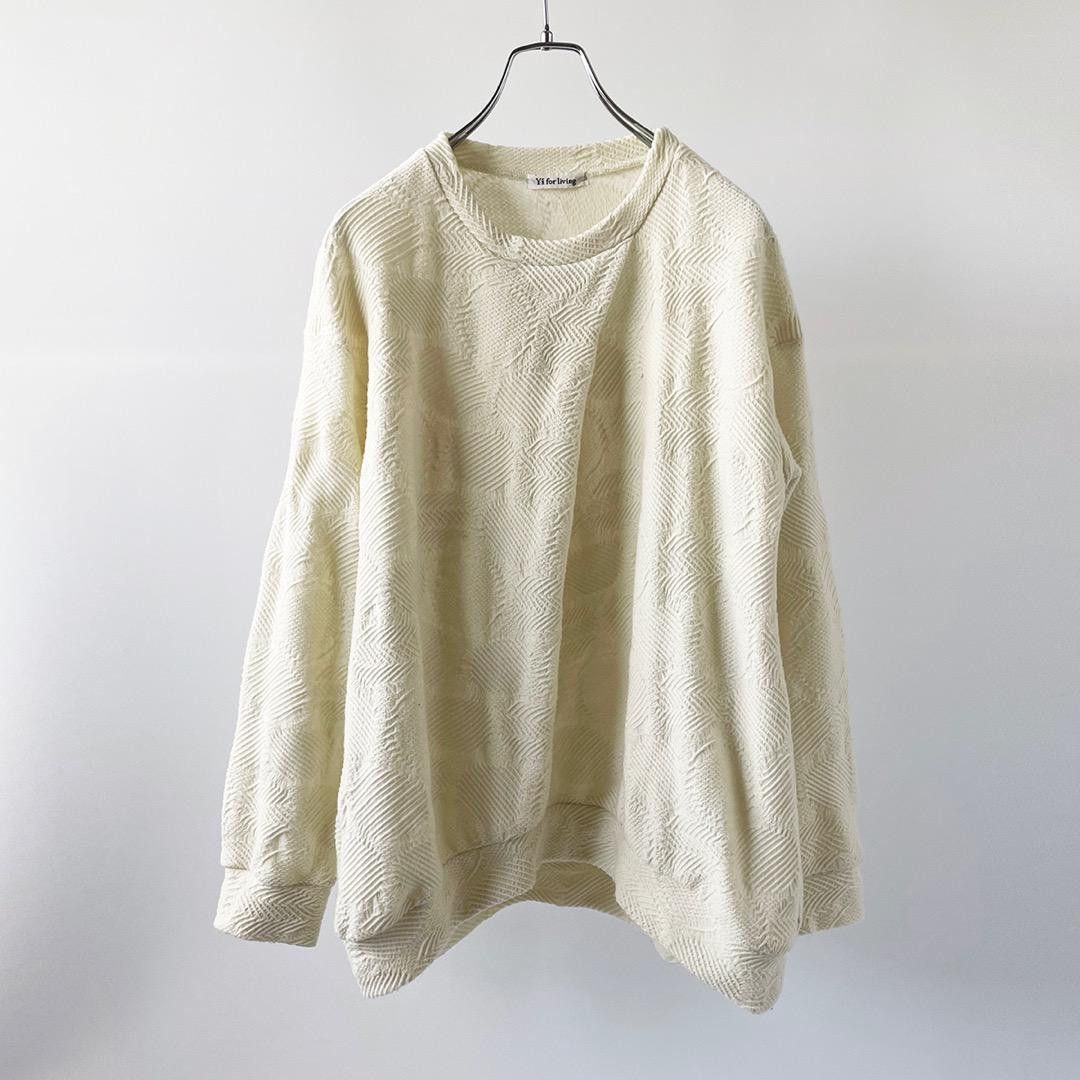 Yohji Yamamoto Textured Knit Sweater Size US XL / EU 56 / 4 - 1 Thumbnail
