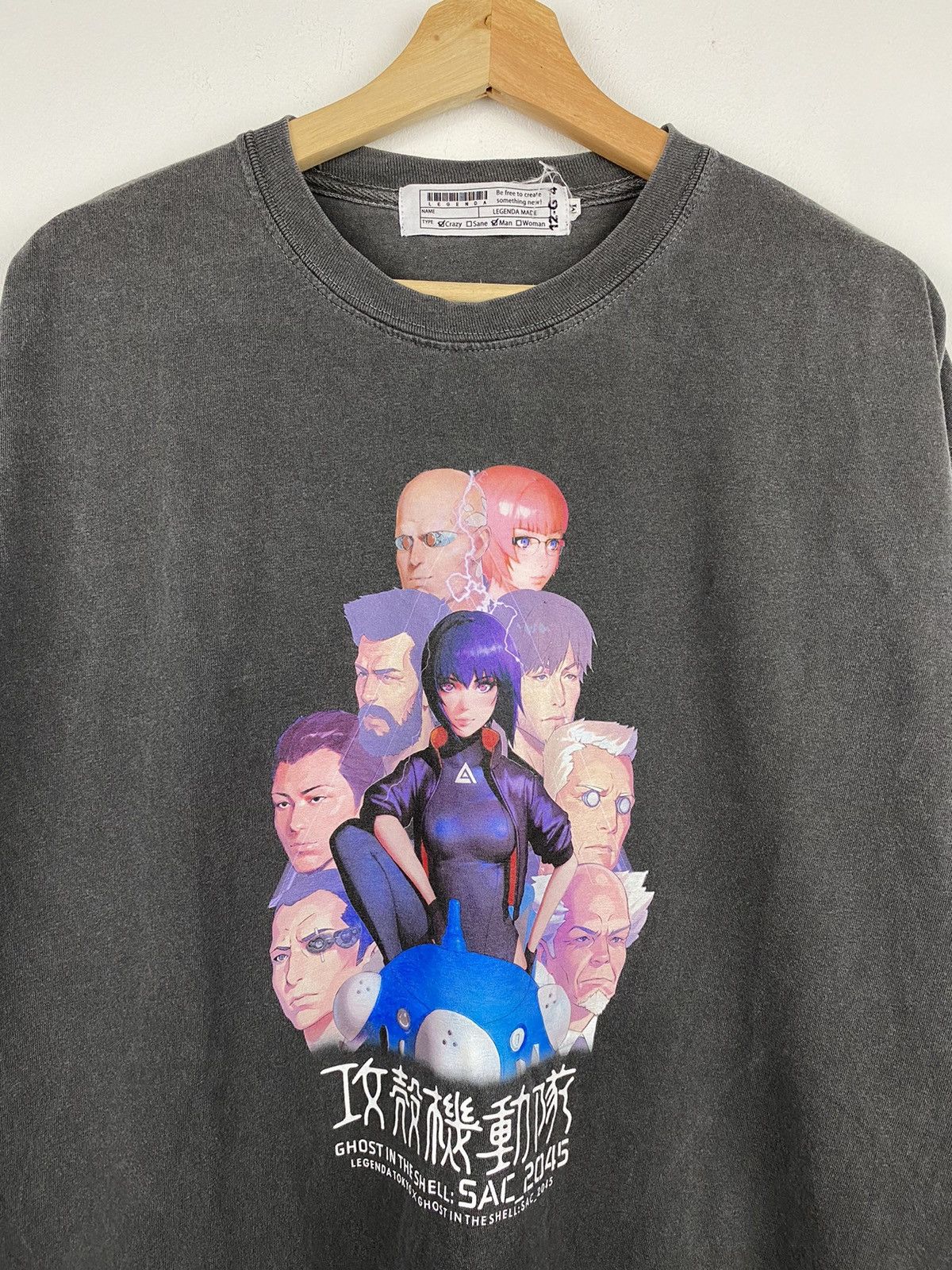 Anime Ghost in The Shell Anime T-shirt Size US XL / EU 56 / 4 - 2 Thumbnail