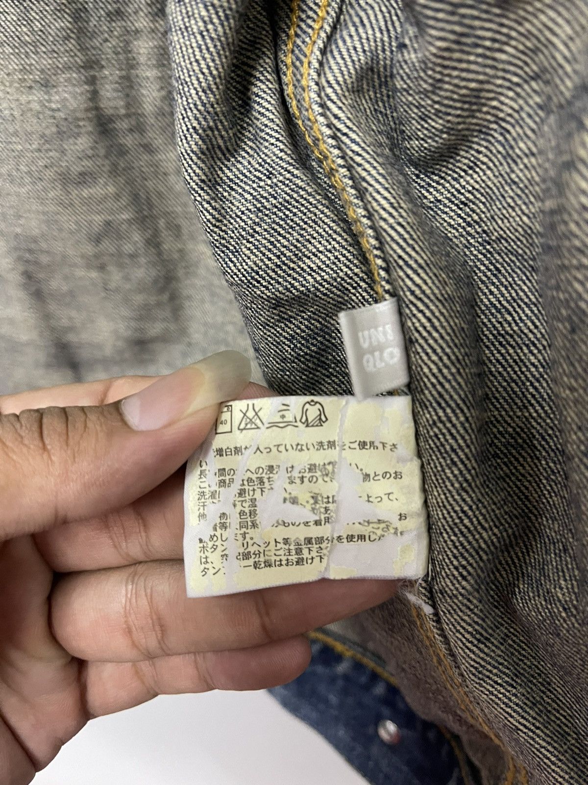Japanese Brand × Vintage Japanese Rare Design Trucker Denim Jacket Size US M / EU 48-50 / 2 - 10 Thumbnail