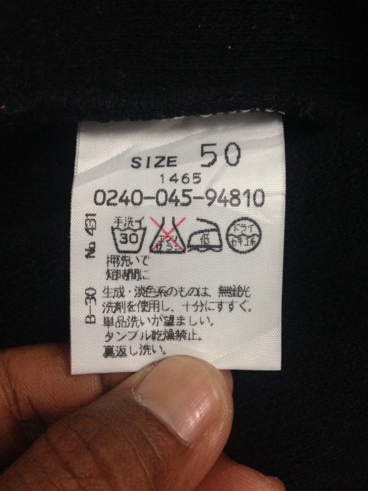 Japanese Brand Vintage 90's Santa Fe Sweatshirts Size US L / EU 52-54 / 3 - 5 Thumbnail