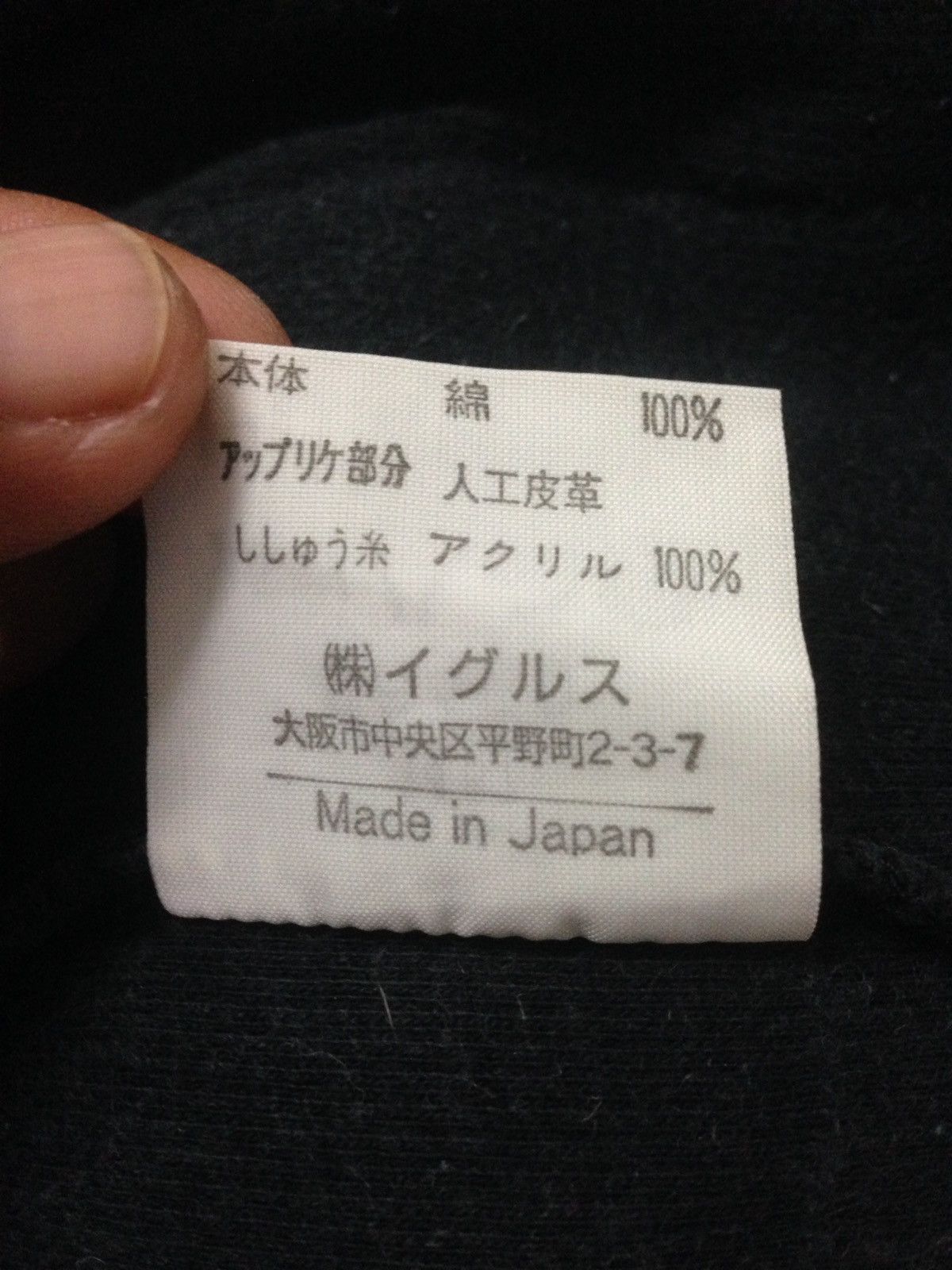 Japanese Brand Vintage 90's Santa Fe Sweatshirts Size US L / EU 52-54 / 3 - 4 Thumbnail