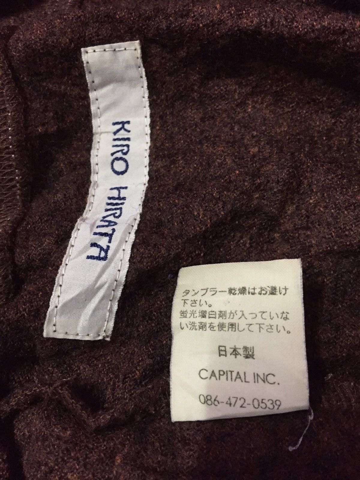 Kapital Kapital Sweatshirts Size S Size US S / EU 44-46 / 1 - 6 Thumbnail