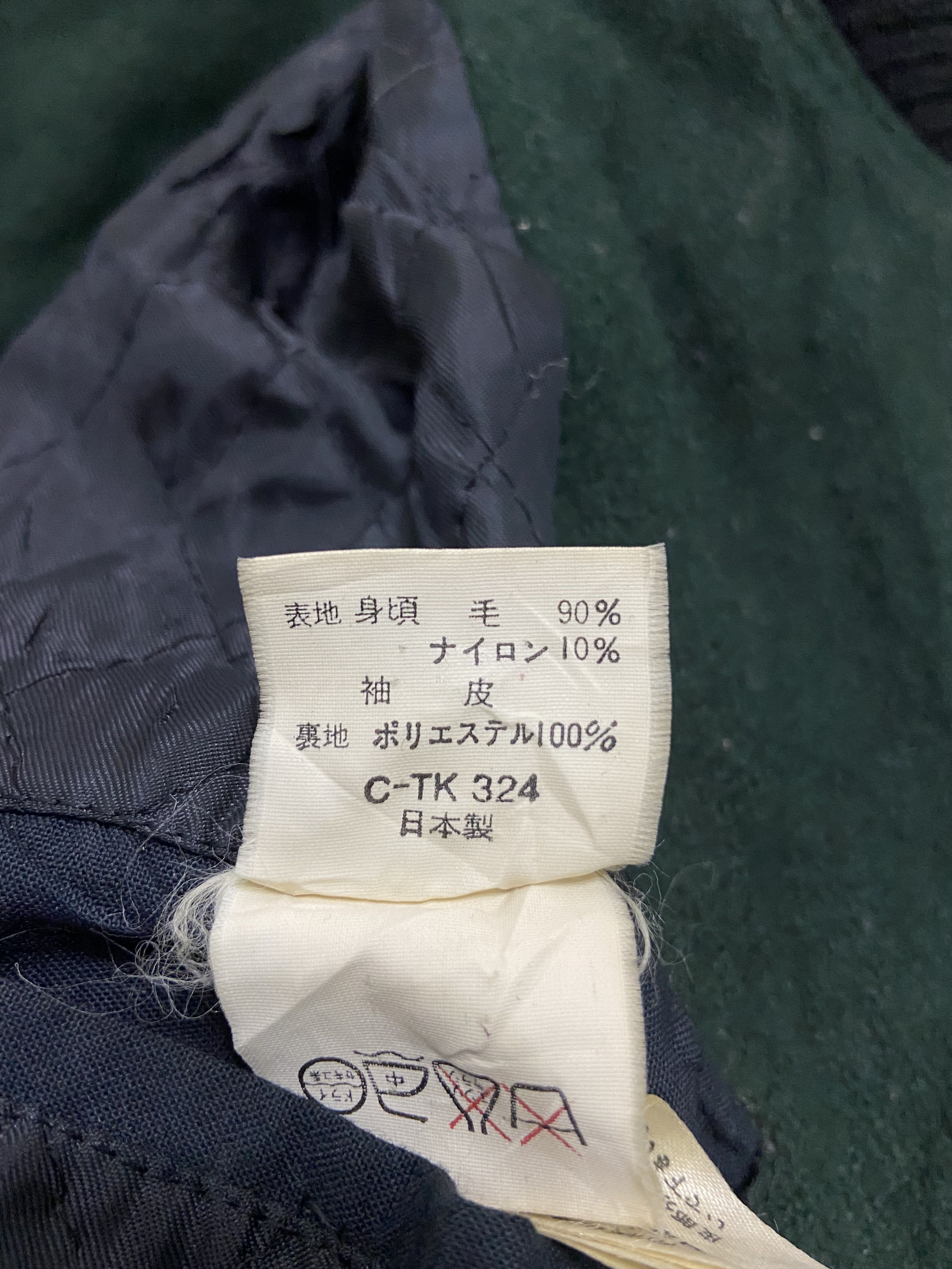 Michiko Koshino London × Vintage Vintage 90’s Michiko London embroidery Varsity Size US M / EU 48-50 / 2 - 9 Thumbnail