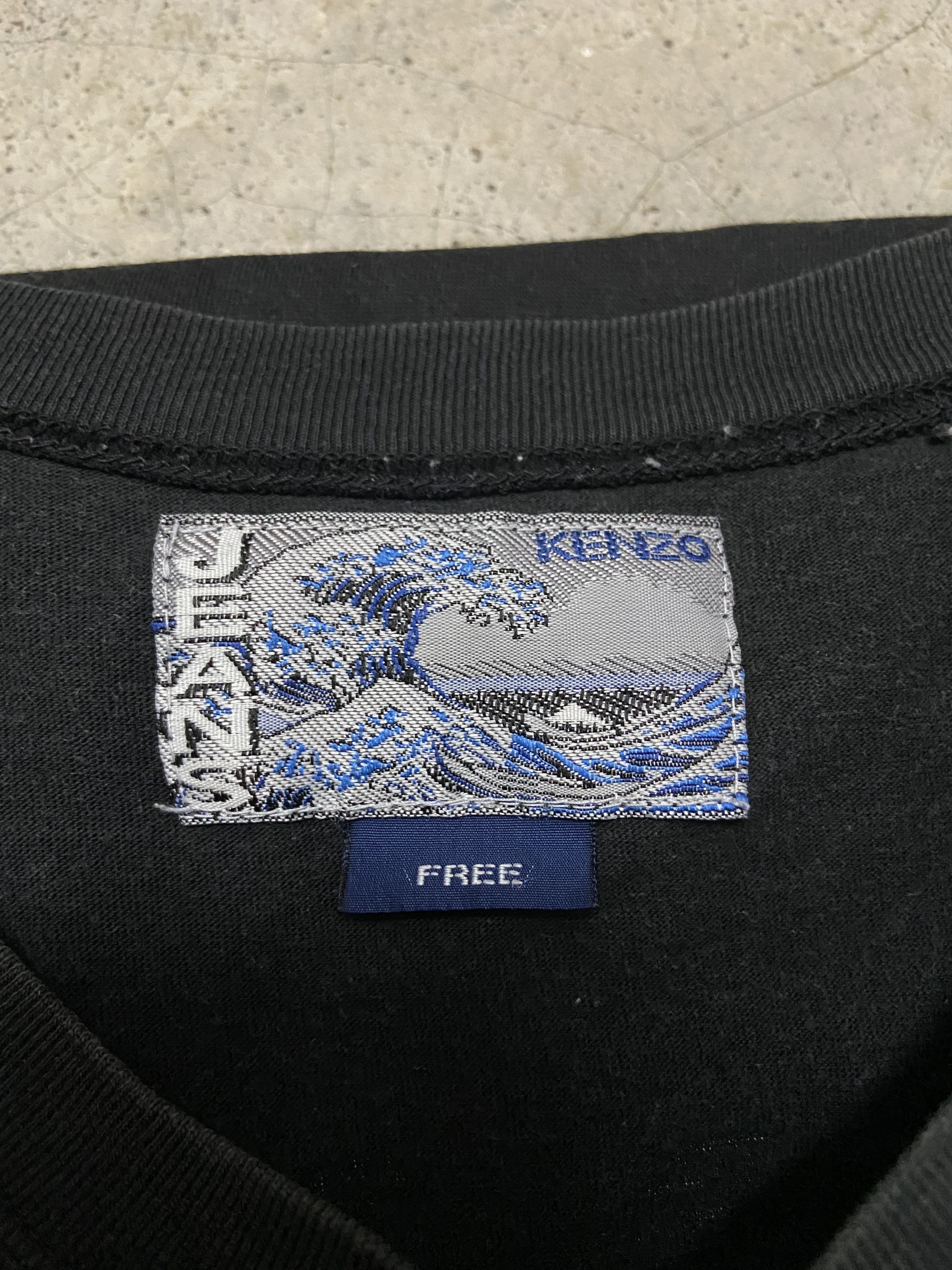 Kenzo Kenzo Fullprint Tshirt Size US M / EU 48-50 / 2 - 8 Thumbnail