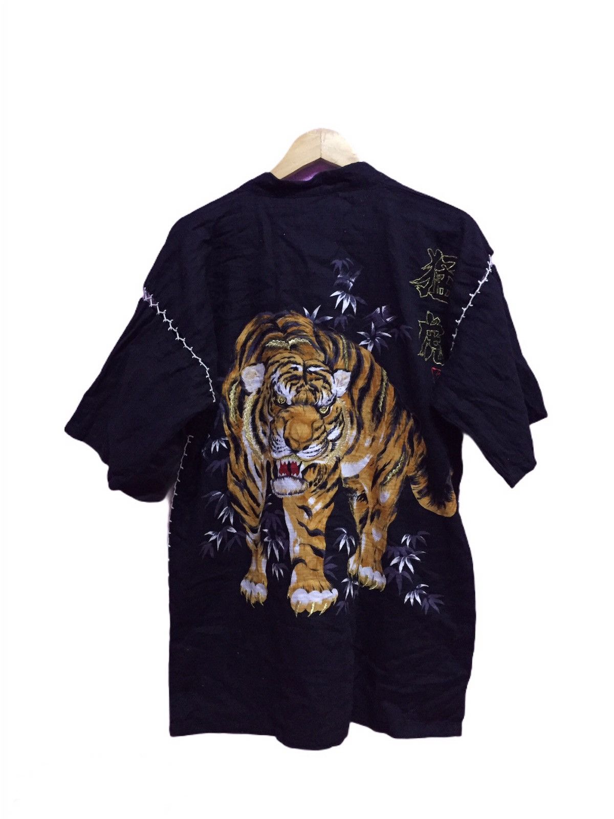 Japanese Brand Kimono Tiger Japanese Traditional Size 38L - 1 Thumbnail