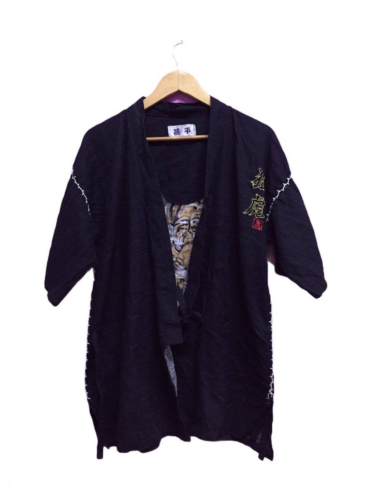 Japanese Brand Kimono Tiger Japanese Traditional Size 38L - 2 Thumbnail