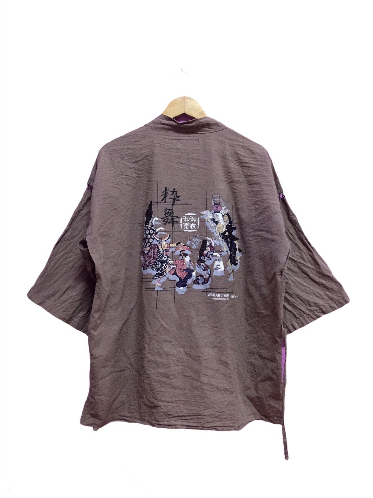 Japanese Brand Kimono Geisha Size LL Size 38L - 1 Thumbnail
