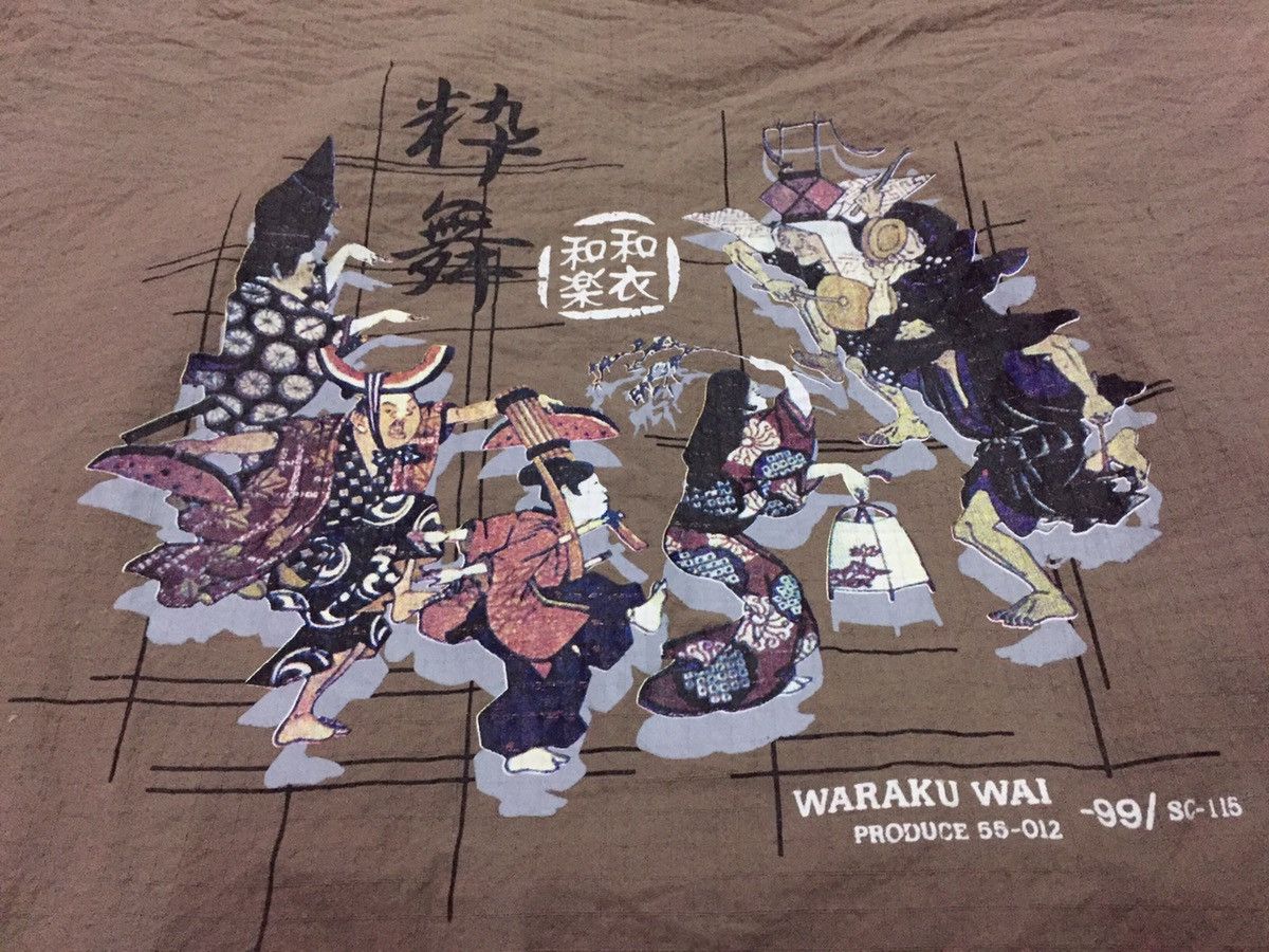 Japanese Brand Kimono Geisha Size LL Size 38L - 3 Thumbnail