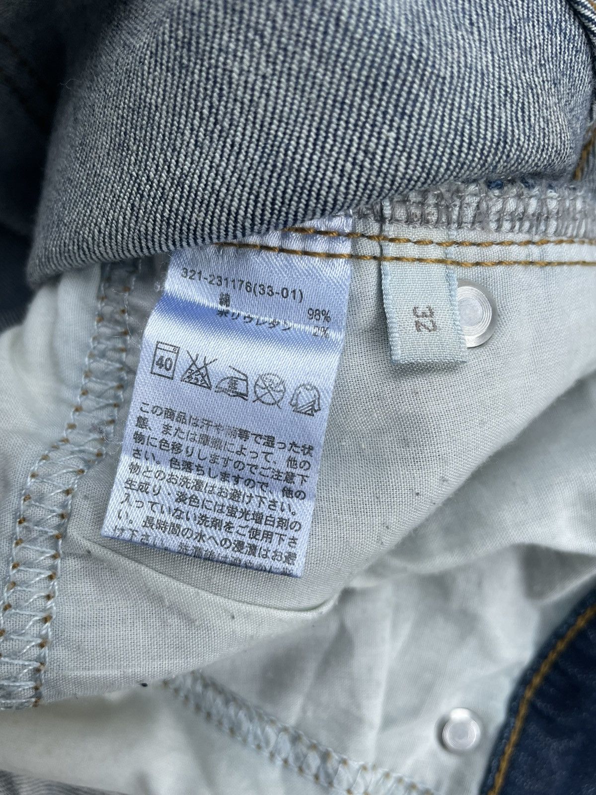 GU GU Japan Bleached Denim Size US 33 - 12 Thumbnail