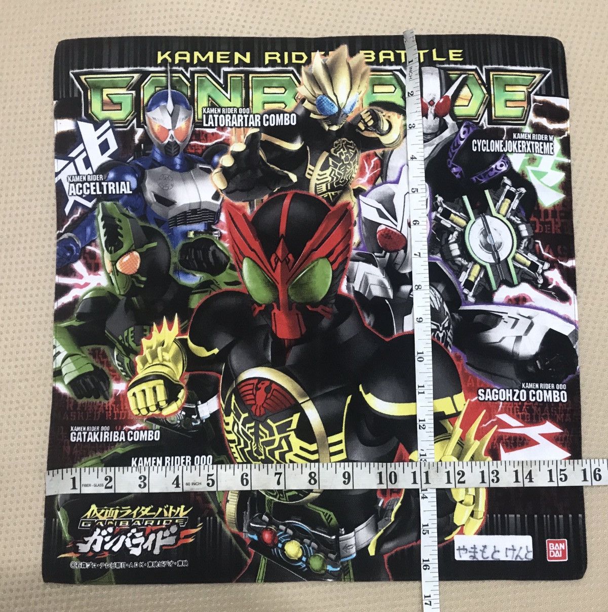 Anime × Japanese Brand × Vintage kamen rider bandana handkerchief pocket square Size ONE SIZE - 5 Thumbnail