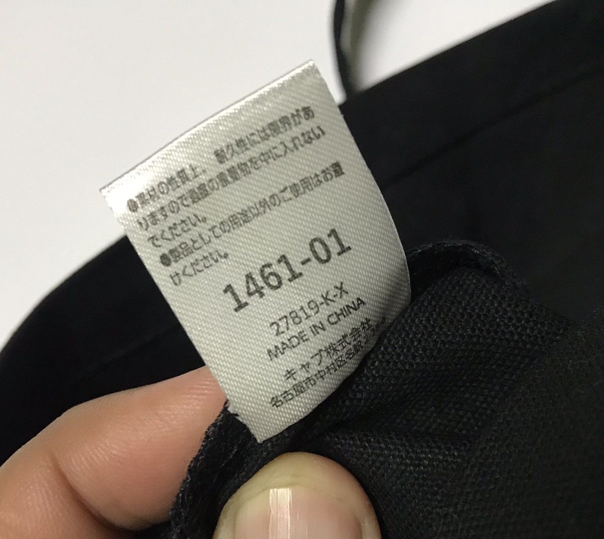 Anime × Japanese Brand japanese anime shoulder bag t6 Size ONE SIZE - 6 Thumbnail