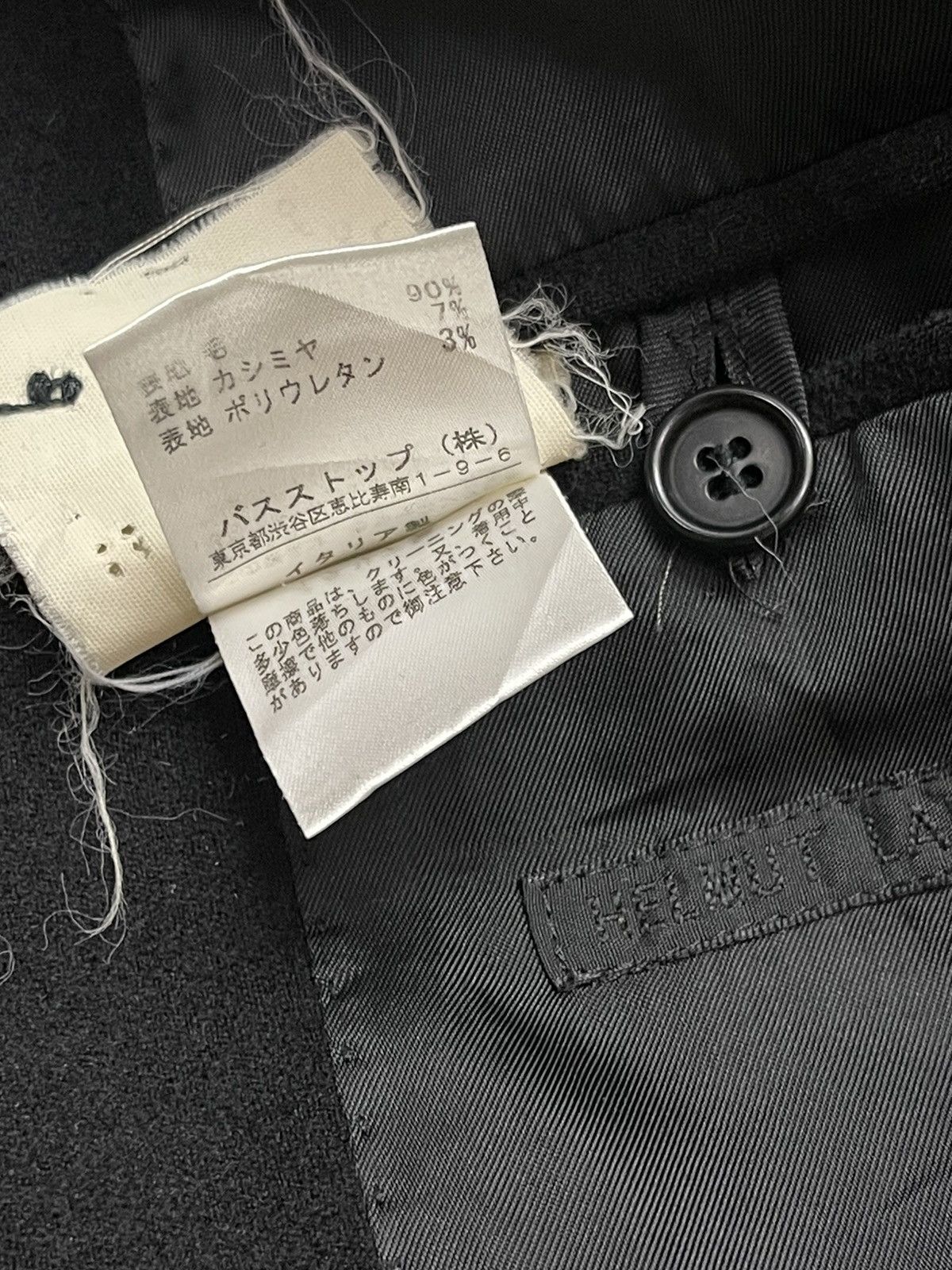Helmut Lang Vintage Helmut Lang Black suit (size 40) Size US M / EU 48-50 / 2 - 7 Thumbnail