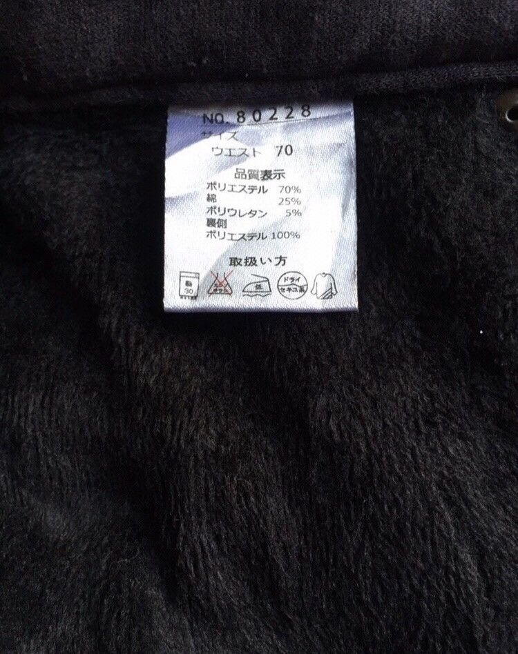 Vintage 🔥Nice Slim Fit Fleece Pants Size US 30 / EU 46 - 4 Thumbnail
