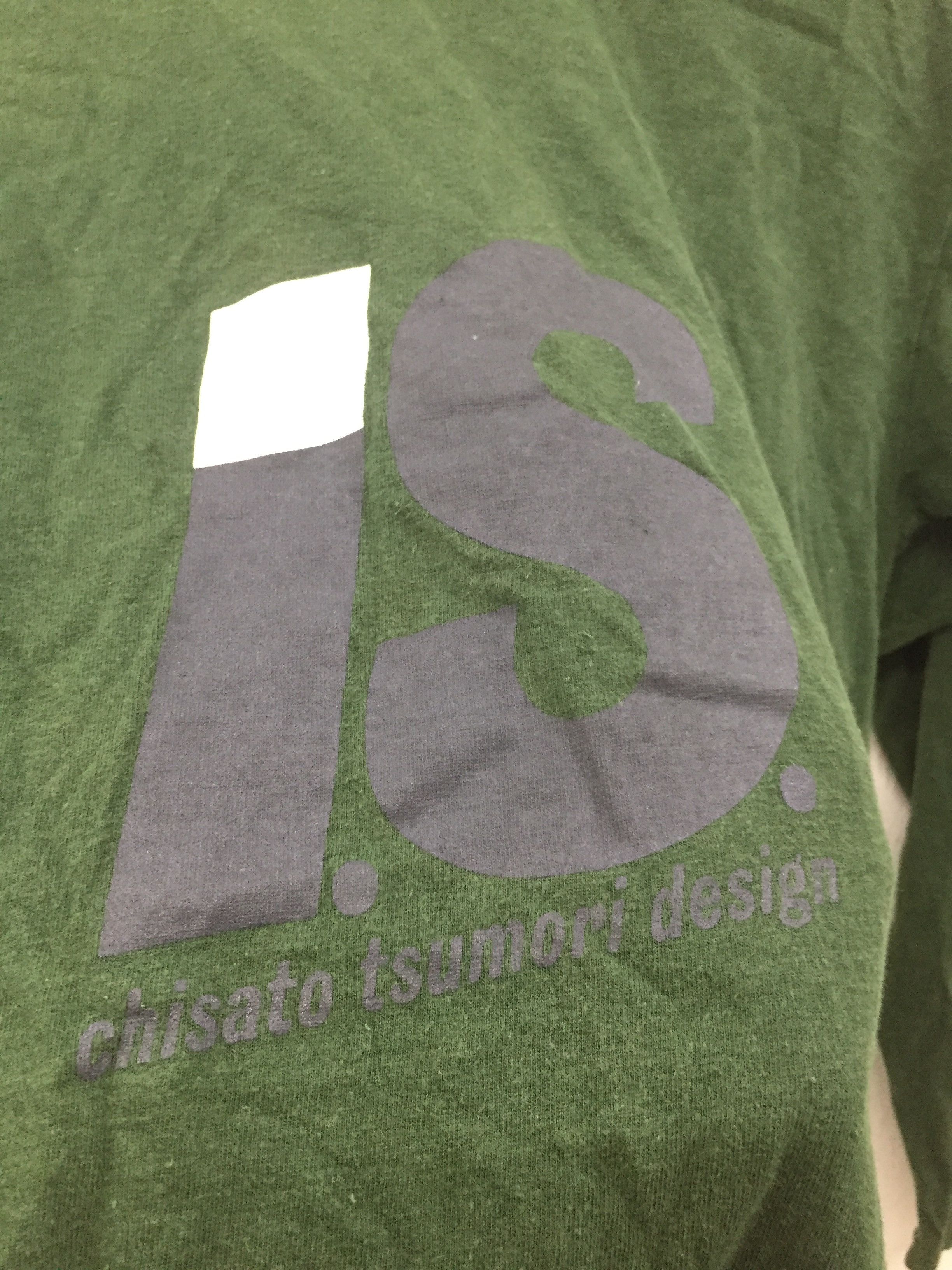 Issey Miyake 80's Ionics I.S Logo tee Size US S / EU 44-46 / 1 - 3 Thumbnail