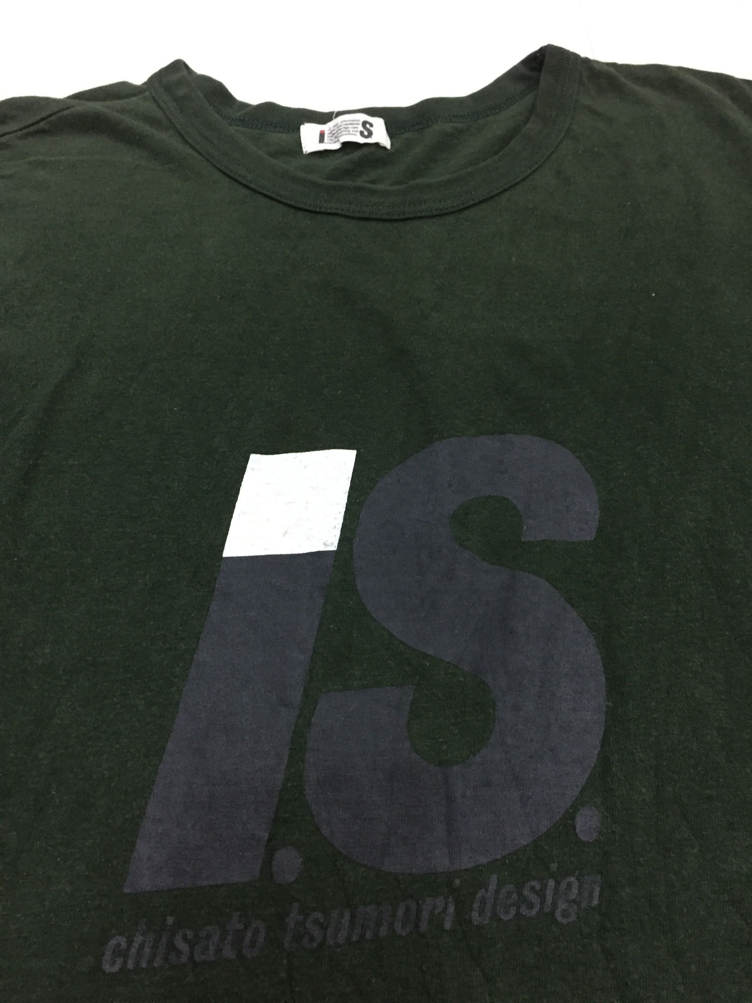 Issey Miyake 80's Ionics I.S Logo tee Size US S / EU 44-46 / 1 - 2 Thumbnail