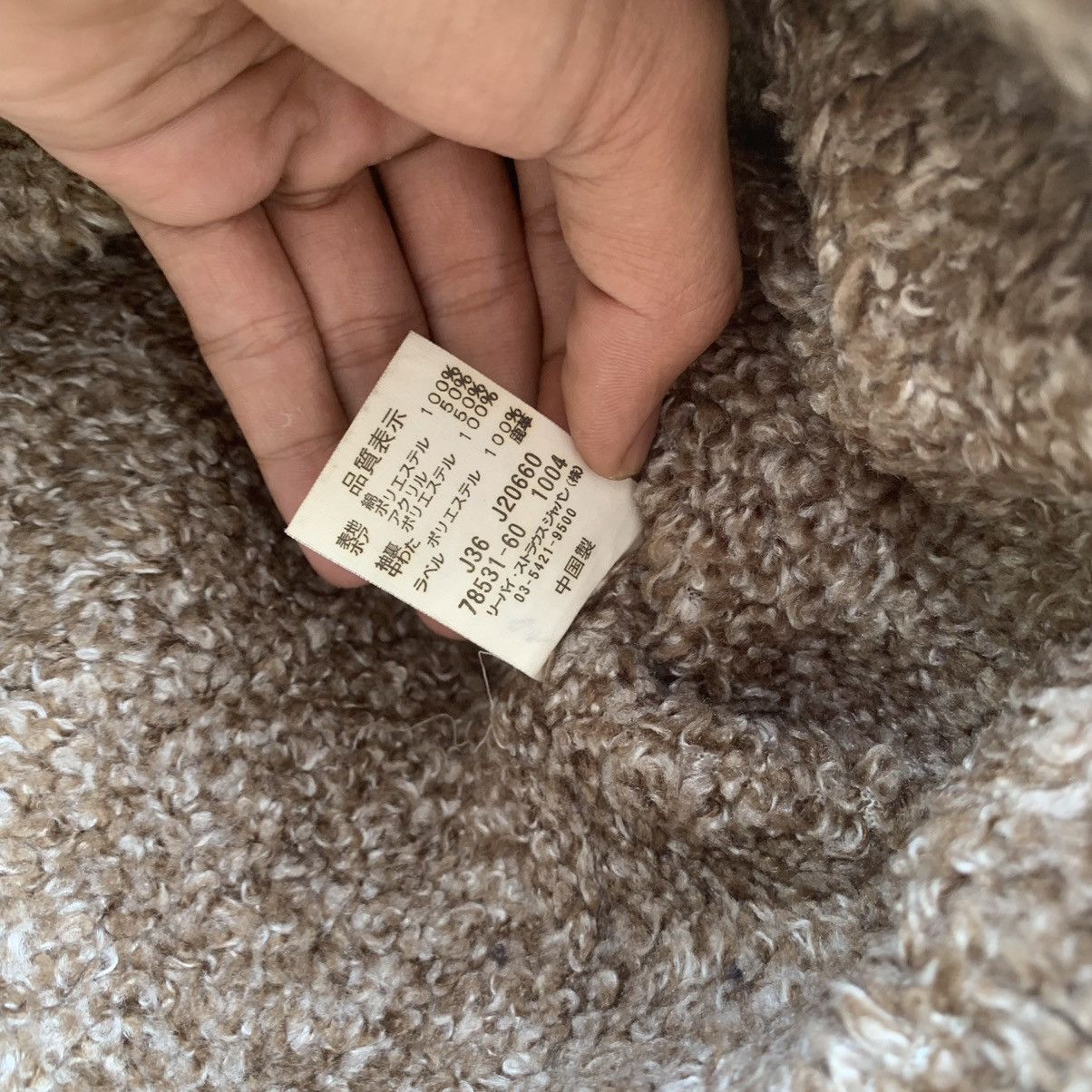 Levi's × Levi's Vintage Clothing SEND OFFERS🔥Levi’s Sherpa Fleece Double Collar Check Jacket Size US M / EU 48-50 / 2 - 8 Thumbnail