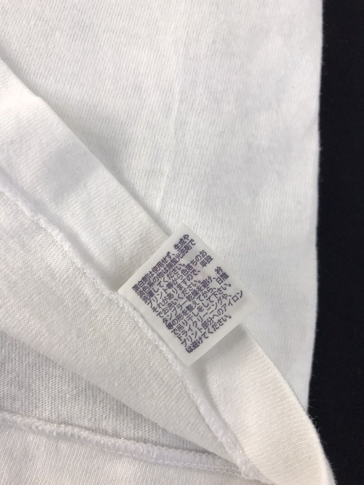 Japanese Brand × Vintage 90s 24 Hour Television Japanese Idol Celebrity Smile Design Size US S / EU 44-46 / 1 - 6 Thumbnail
