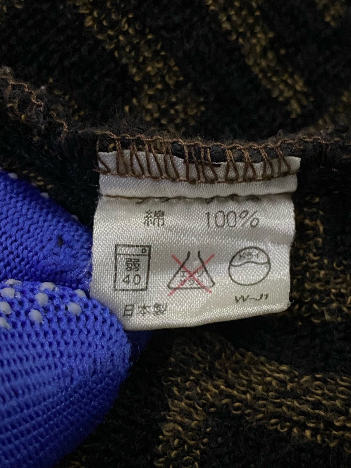 Fendi Vintage FENDI Zucca Monogram Bathrobe Robe Size US L / EU 52-54 / 3 - 12 Thumbnail