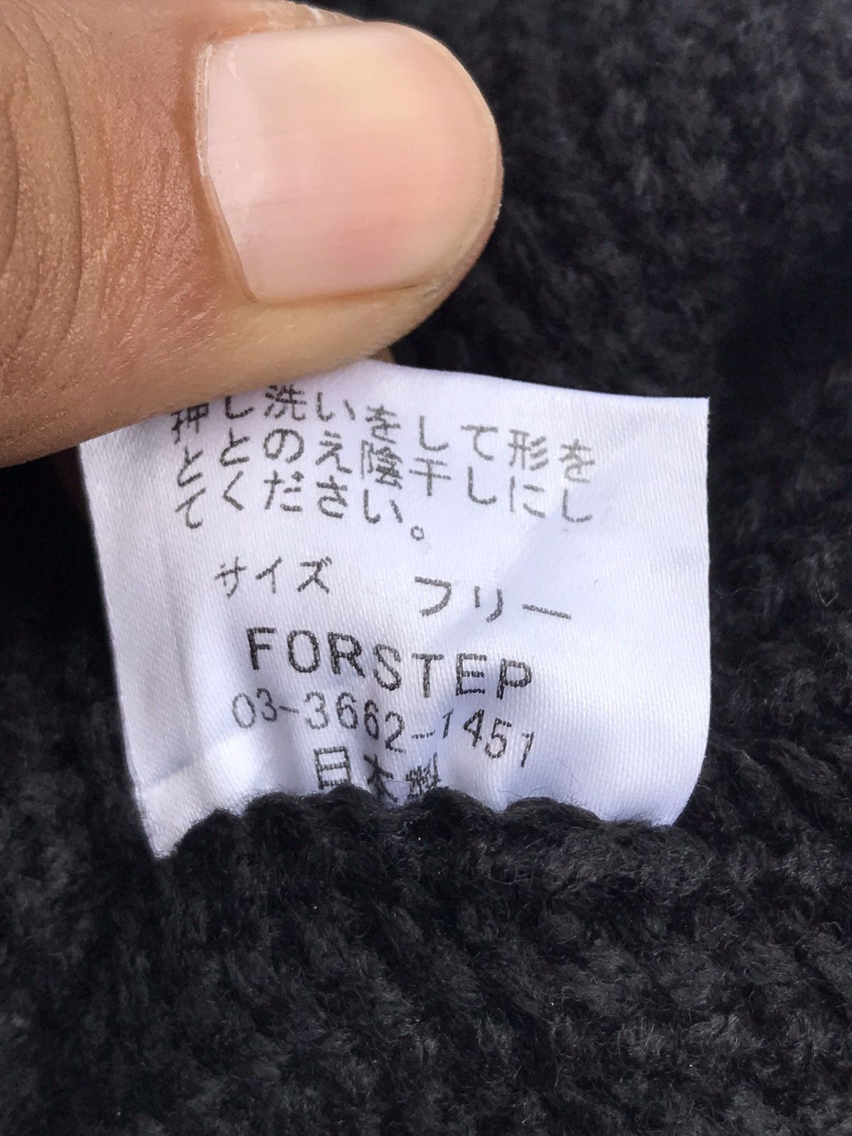 Designer × Japanese Brand Made in japan Maison Gilfy beanie hat Size ONE SIZE - 6 Thumbnail