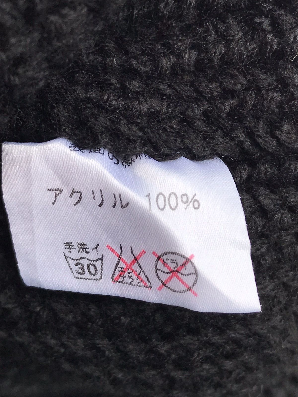 Designer × Japanese Brand Made in japan Maison Gilfy beanie hat Size ONE SIZE - 5 Thumbnail