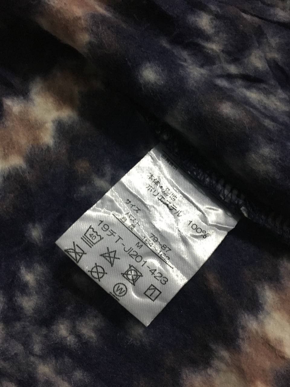 Japanese Brand × Vintage Cross Pocket Printed Fleece Vest Jacket Size US M / EU 48-50 / 2 - 8 Thumbnail