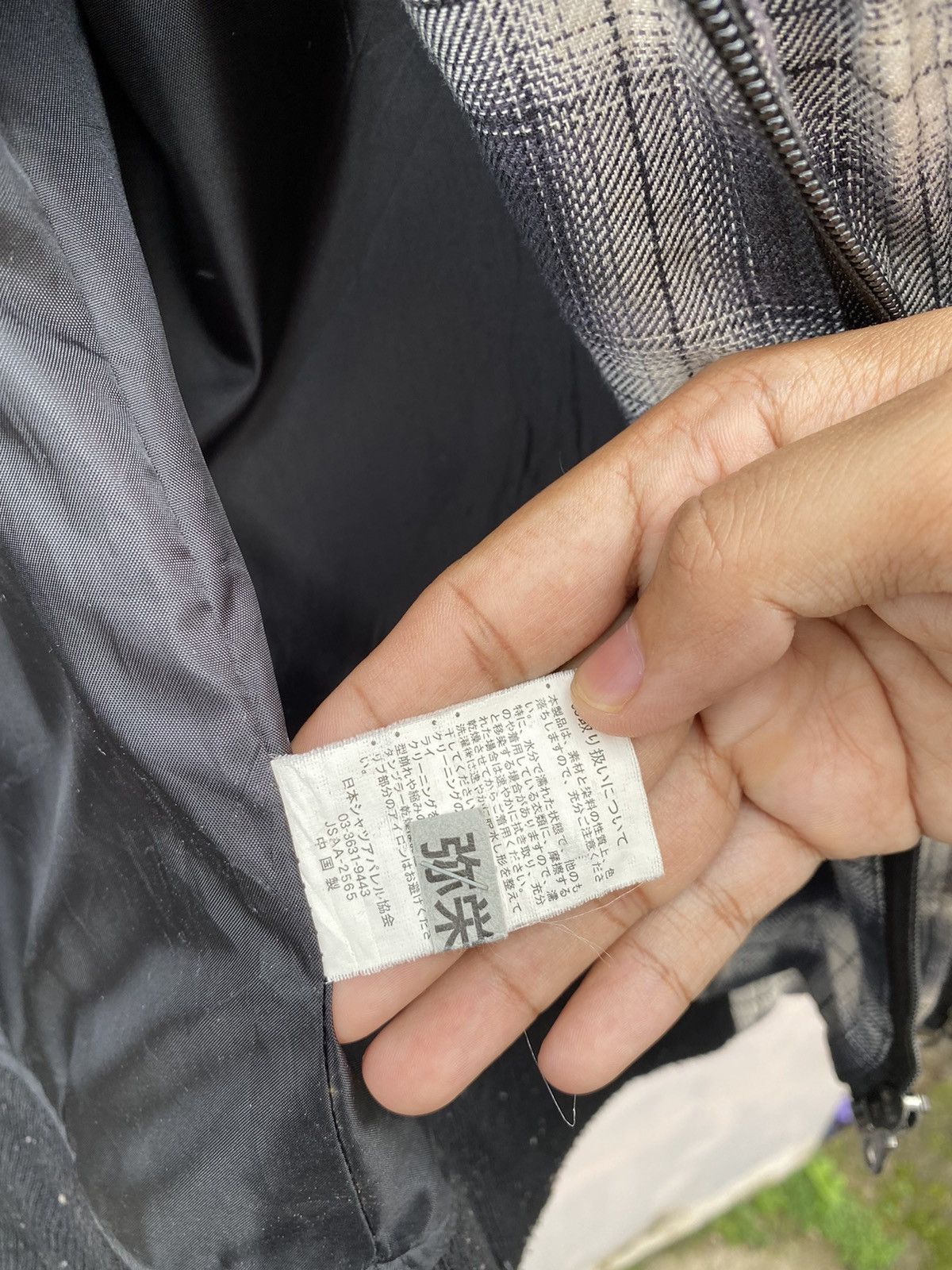 Japanese Brand 💥Japanese Bareback Realdress Shadow Plaid Bondage Jacket Size US M / EU 48-50 / 2 - 8 Thumbnail