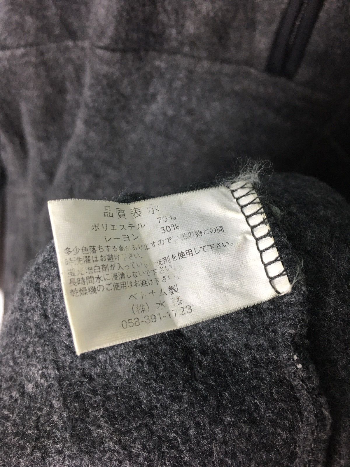 Designer × Japanese Brand × Vintage Vintage Swooplex Fleece Sweatshirt Half Zip Size US L / EU 52-54 / 3 - 8 Thumbnail