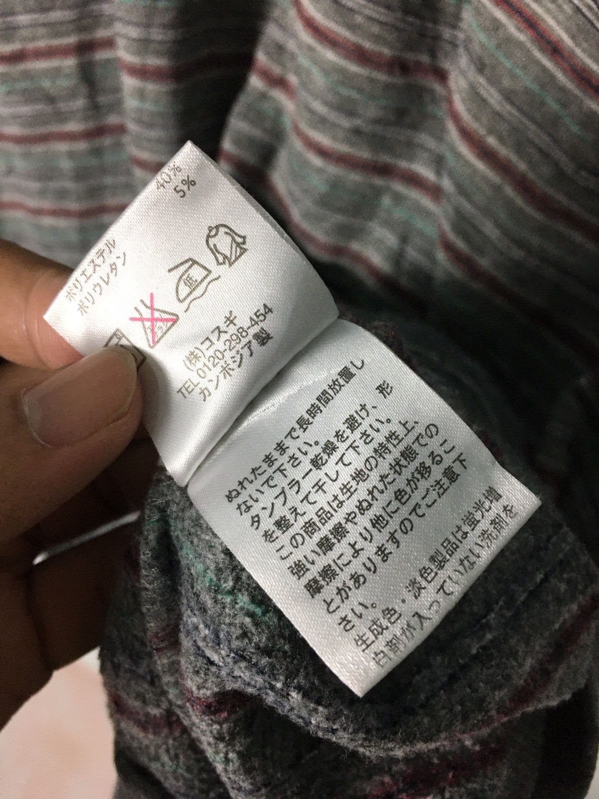 Golden Bear × Vintage Vintage Golden Bear Sweatshirt Half Button Stripes Design Size US M / EU 48-50 / 2 - 11 Thumbnail