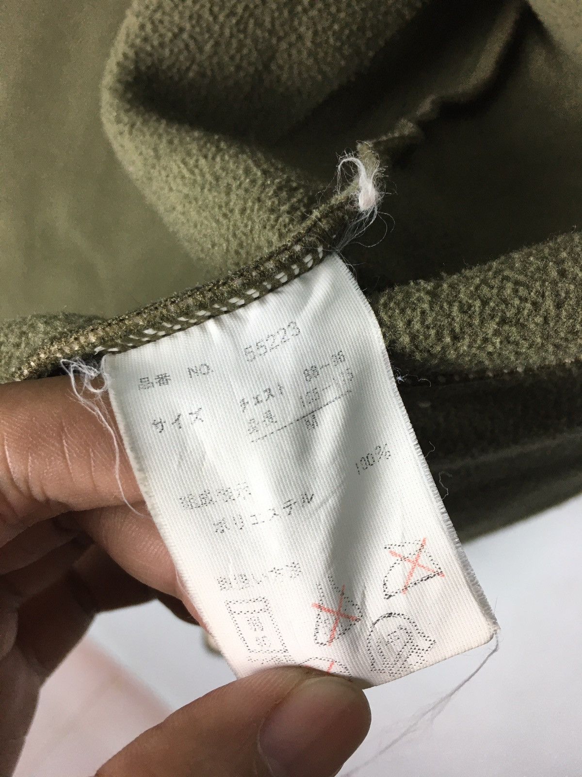 Japanese Brand × Vintage Vintage Boston Field Fleece Jacket Size US M / EU 48-50 / 2 - 8 Thumbnail