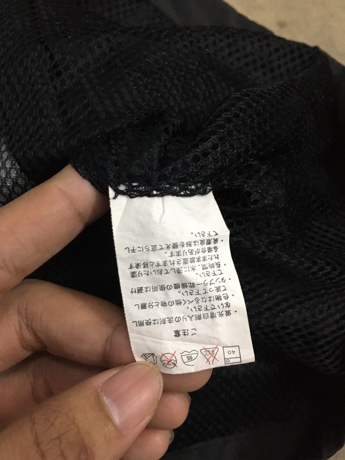 Japanese Brand NEPUCA SLEEVELESS JACKET Size US M / EU 48-50 / 2 - 6 Thumbnail