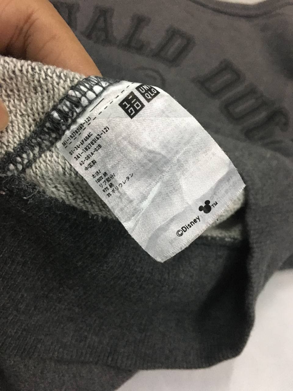 Disney × Japanese Brand × Uniqlo Disney Donal Duck Sweatshirt Uniqlo Size US M / EU 48-50 / 2 - 7 Thumbnail
