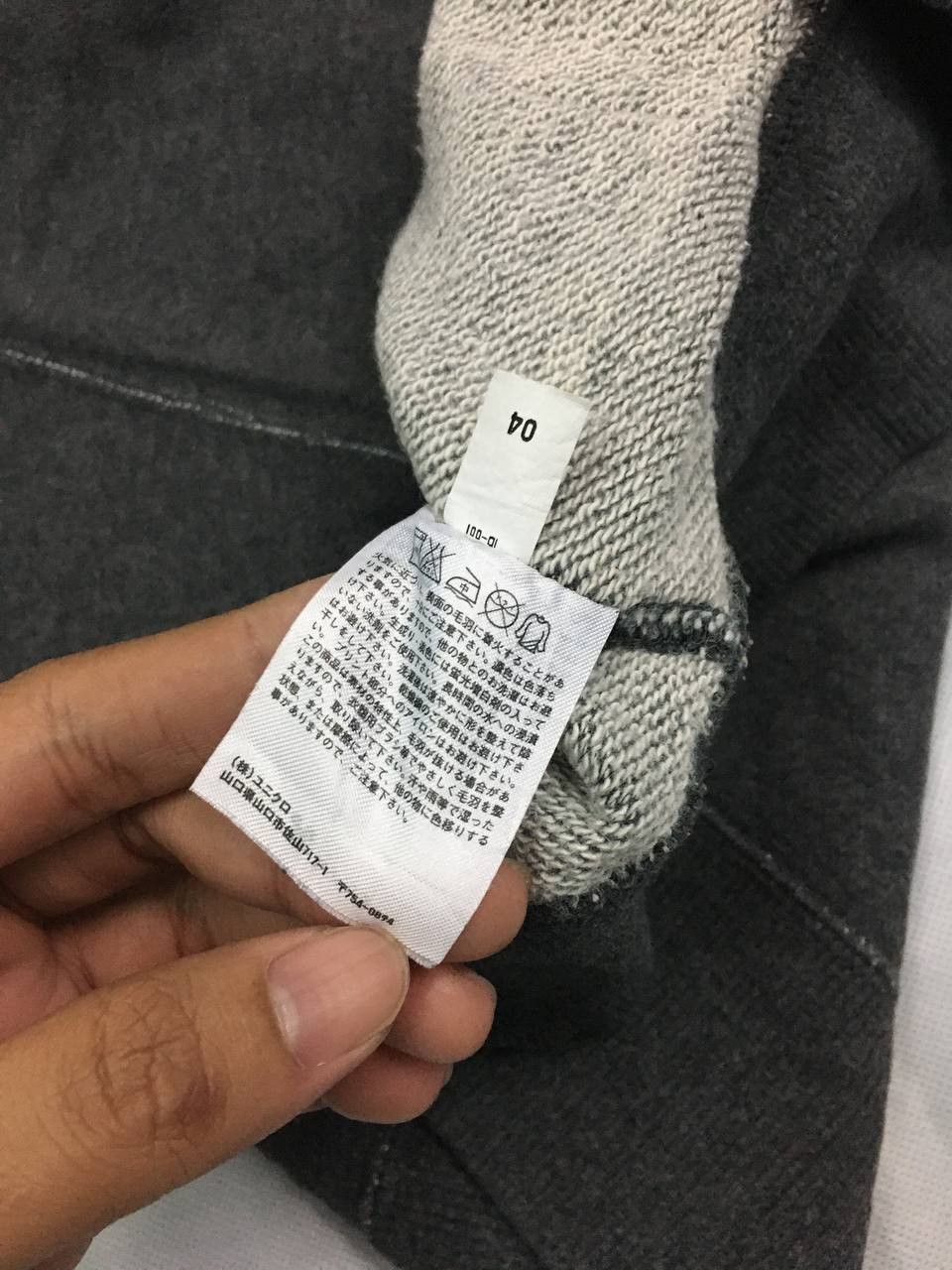 Disney × Japanese Brand × Uniqlo Disney Donal Duck Sweatshirt Uniqlo Size US M / EU 48-50 / 2 - 8 Thumbnail
