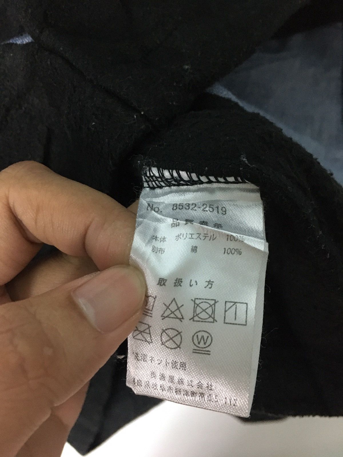 Gianni Valentino × Valentino Gianni Valentino Italy Fleece Jacket Size US M / EU 48-50 / 2 - 11 Thumbnail