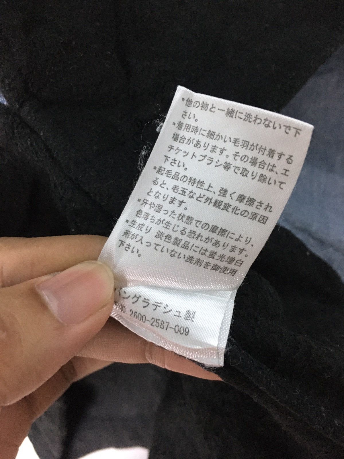 Gianni Valentino × Valentino Gianni Valentino Italy Fleece Jacket Size US M / EU 48-50 / 2 - 12 Thumbnail