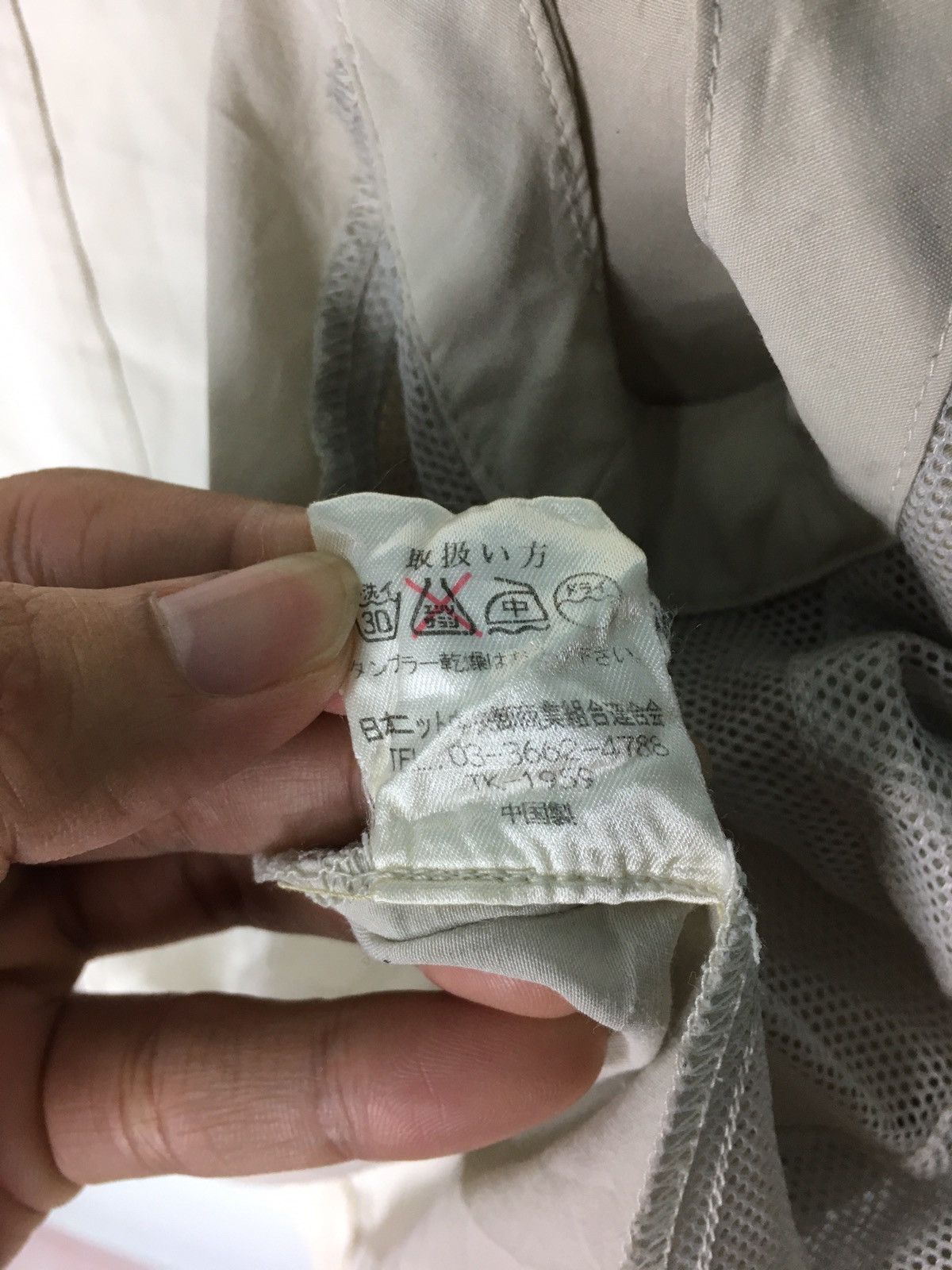 Japanese Brand × Vintage Vintage Artemodena Uomo Vest Size US M / EU 48-50 / 2 - 11 Thumbnail